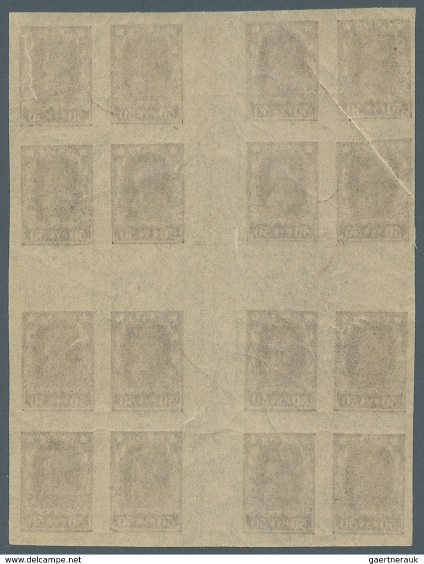 Russland: 1922, 50r. Brown, Cross Gutter Block Of 16, Two Stamps With Distinctive Paper Fold, Mint N - Used Stamps