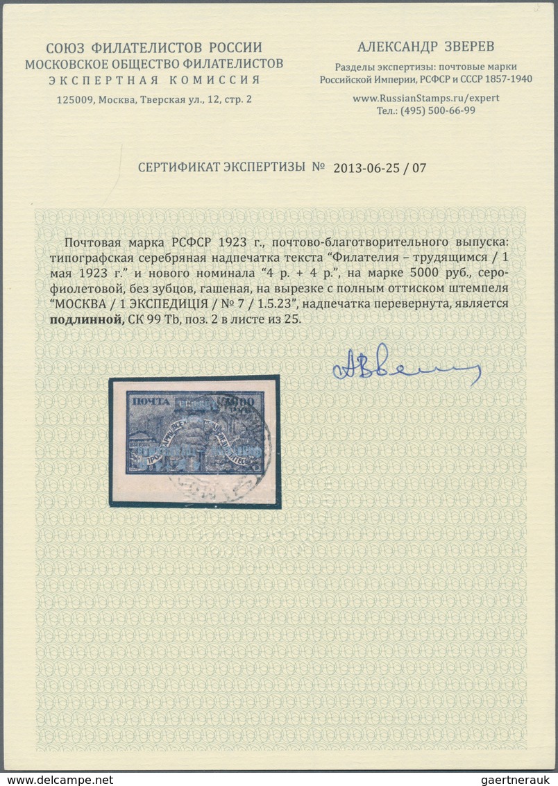 Russland: 1923, Industry 5.000r. Dark Violet With INVERTED '4 R. + 4 R.' OVERPRINT In Silver, Tied B - Gebraucht