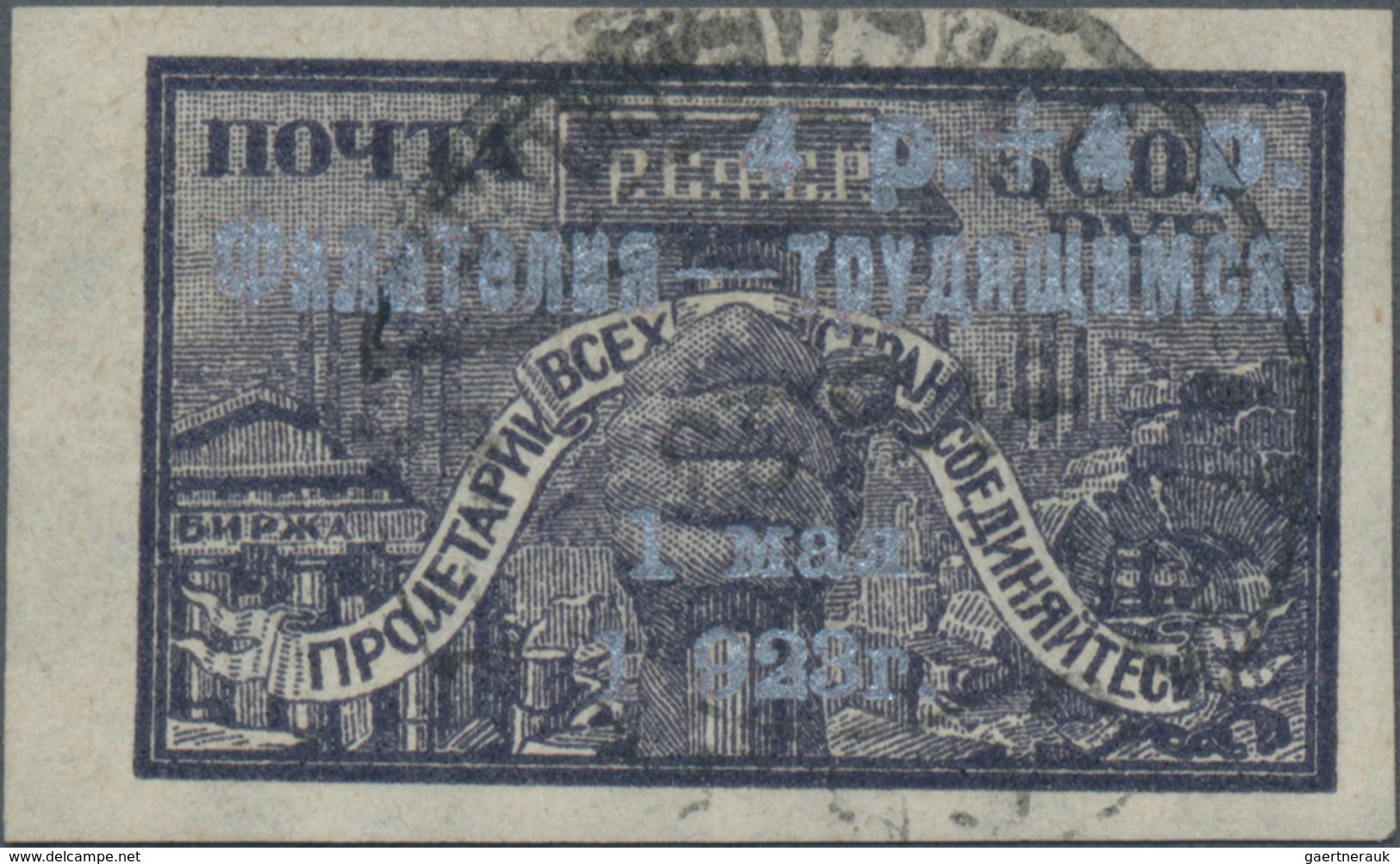 Russland: 1923 'Philately For Labor' Issue "4p.+4p." On 5000r. Violet, SPACED YEAR DATE "1 923" (for - Gebraucht