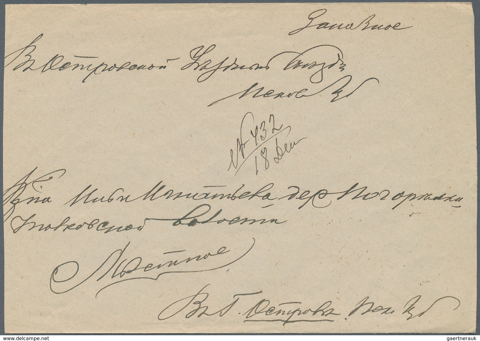 Russland - Semstwo (Zemstvo): 1910, Registered Cover Franked With Horizontal Pair Of 3 Kop. Multicol - Zemstvos