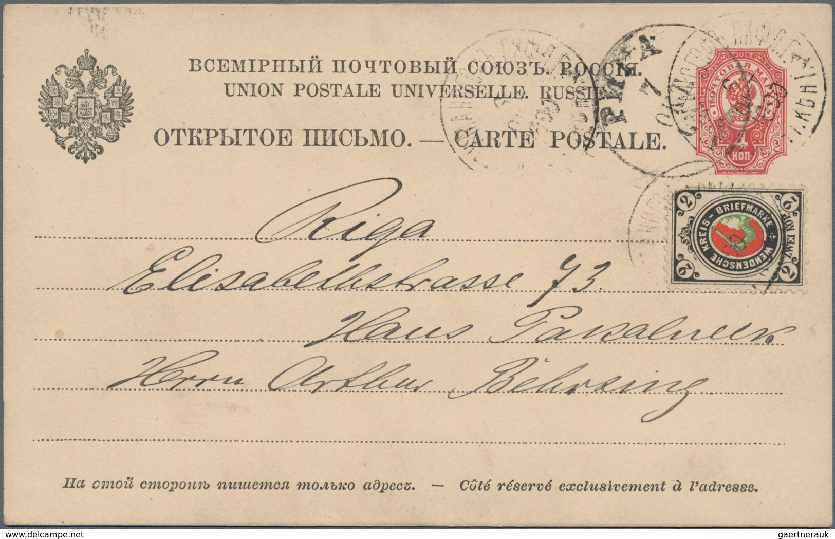 Russland - Wendensche Kreispost: 1890, Commercially Used Postal Stationery Card 4 Kop. Red With Addi - Sonstige & Ohne Zuordnung