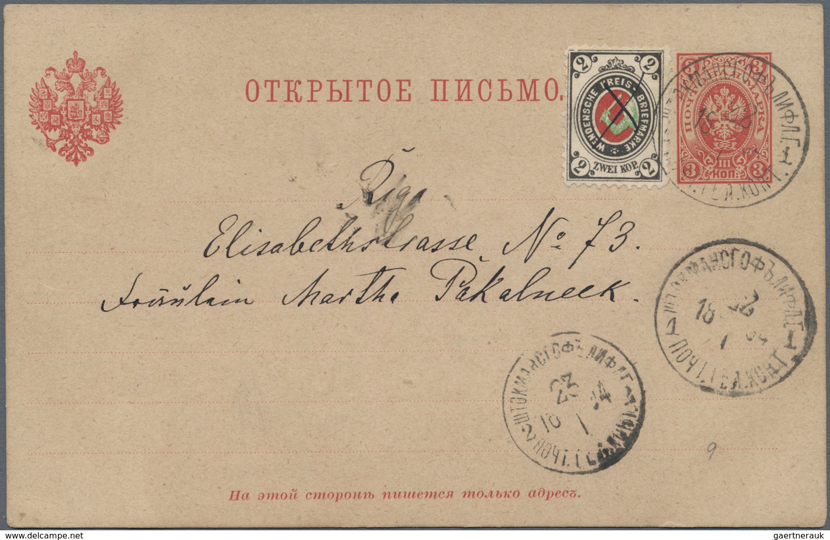 Russland - Wendensche Kreispost: 1904, Commercially Used Postal Stationery Card 3 Kop. Red Coat Of A - Sonstige & Ohne Zuordnung