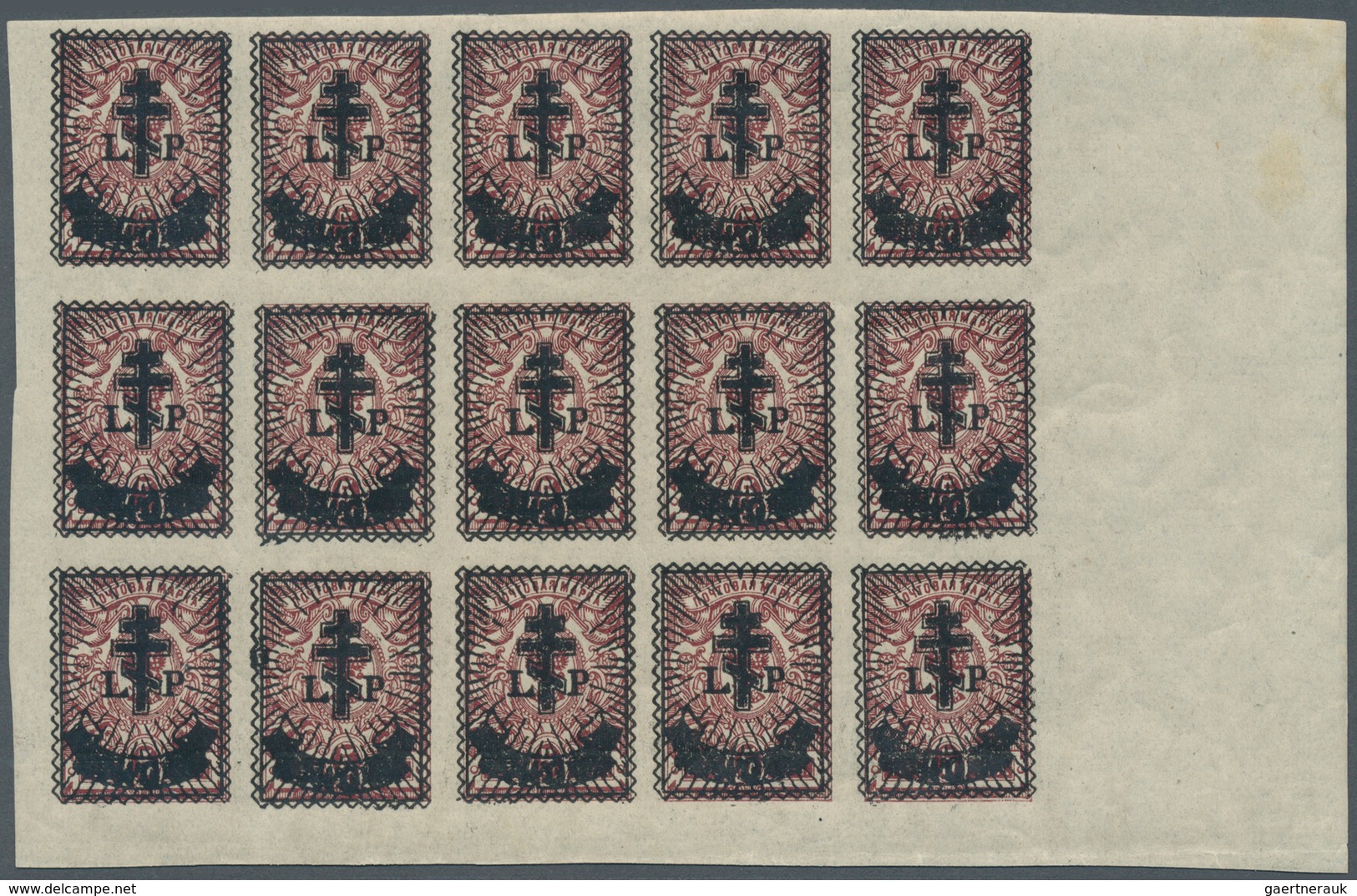 Russland - Post Der Bürgerkriegsgebiete: West-Armee: 1919, 40kop. On 5kop. Imperforated, Right Margi - Sonstige & Ohne Zuordnung