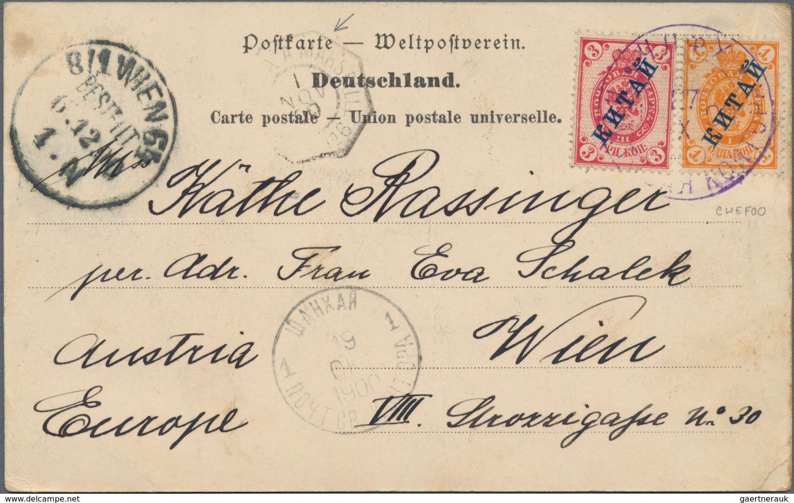 Russische Post In China: 1899/1910, Covers (2), Ppc (3) And Used Stationery (1) From Peking, Tientsi - China