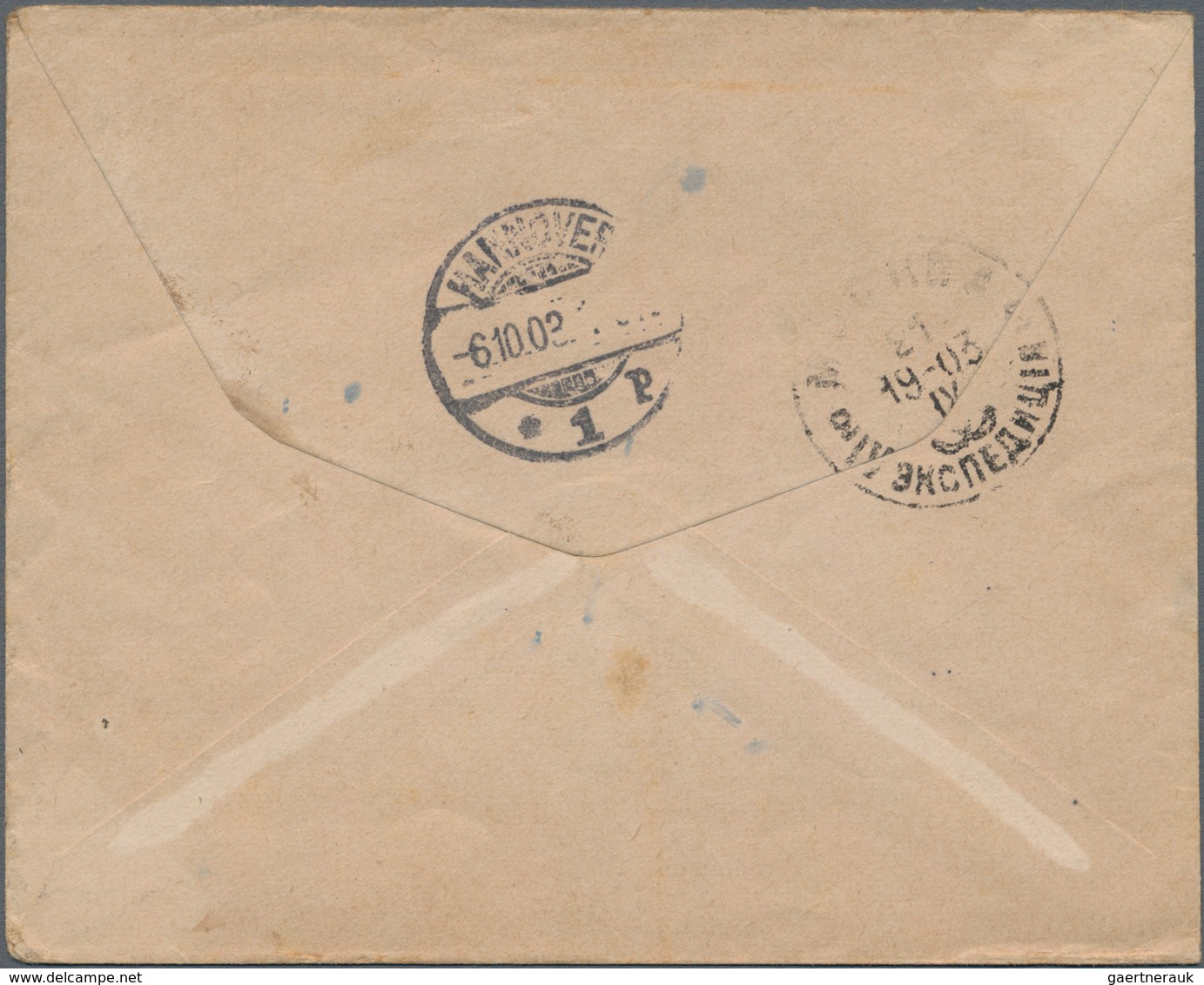 Russische Post in China: 1899/1910, covers (2), ppc (3) and used stationery (1) from Peking, Tientsi