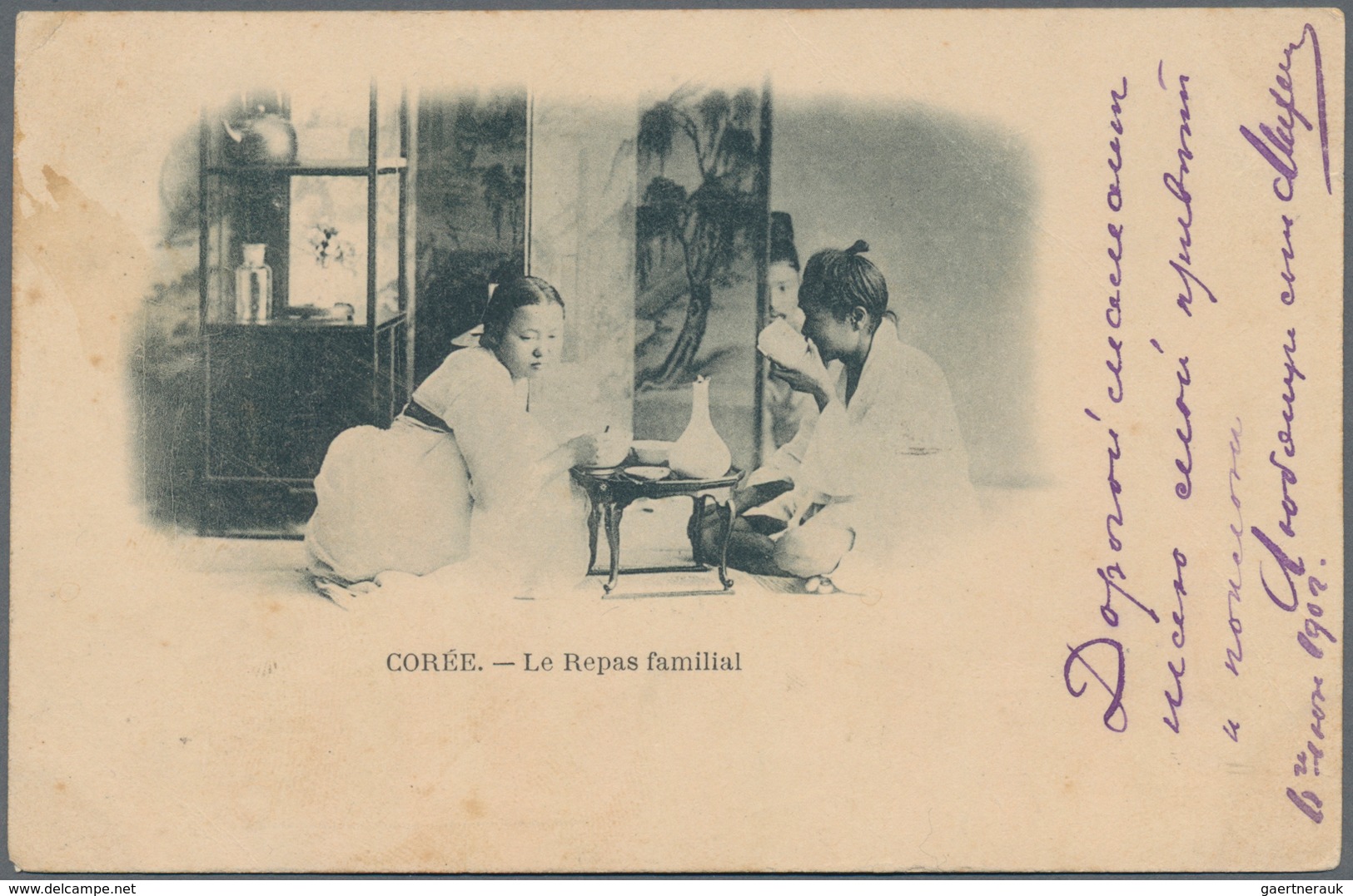 Russische Post In China: 1902, Postcard With View Of Korean Family Life, From Port Arthur To Murom, - China