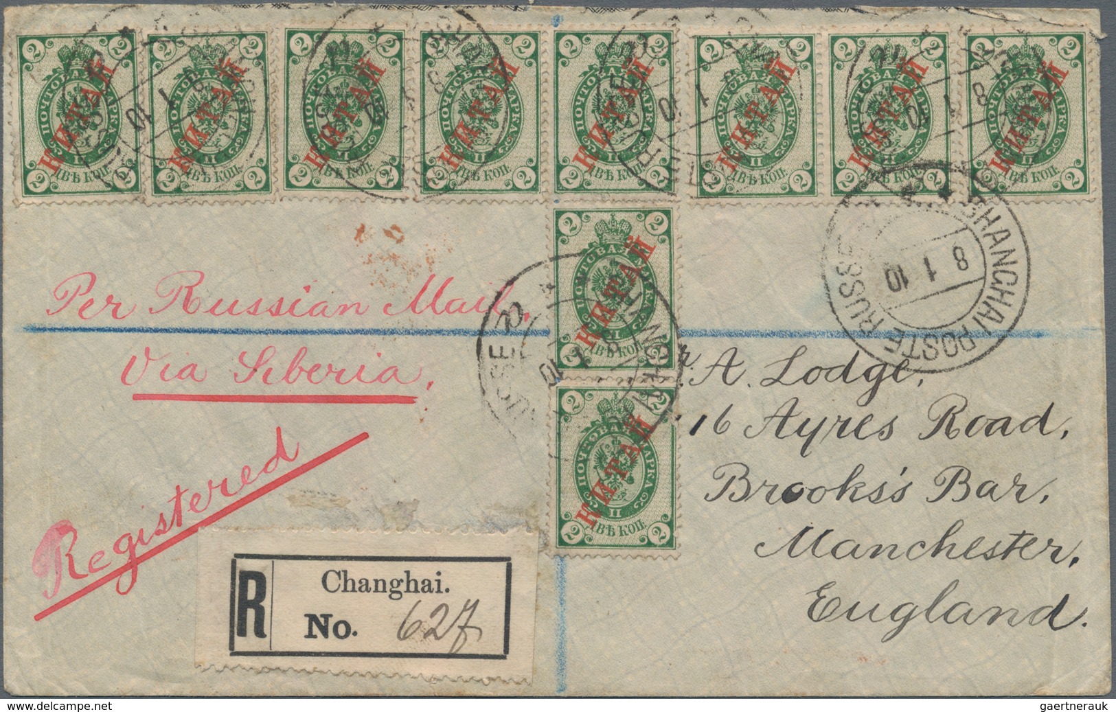 Russische Post In China: 1899, 2 K. (10, Block-4 And Pair) Tied "SHANGHAI POSTE RUSSE 8 1 10" To Reg - China