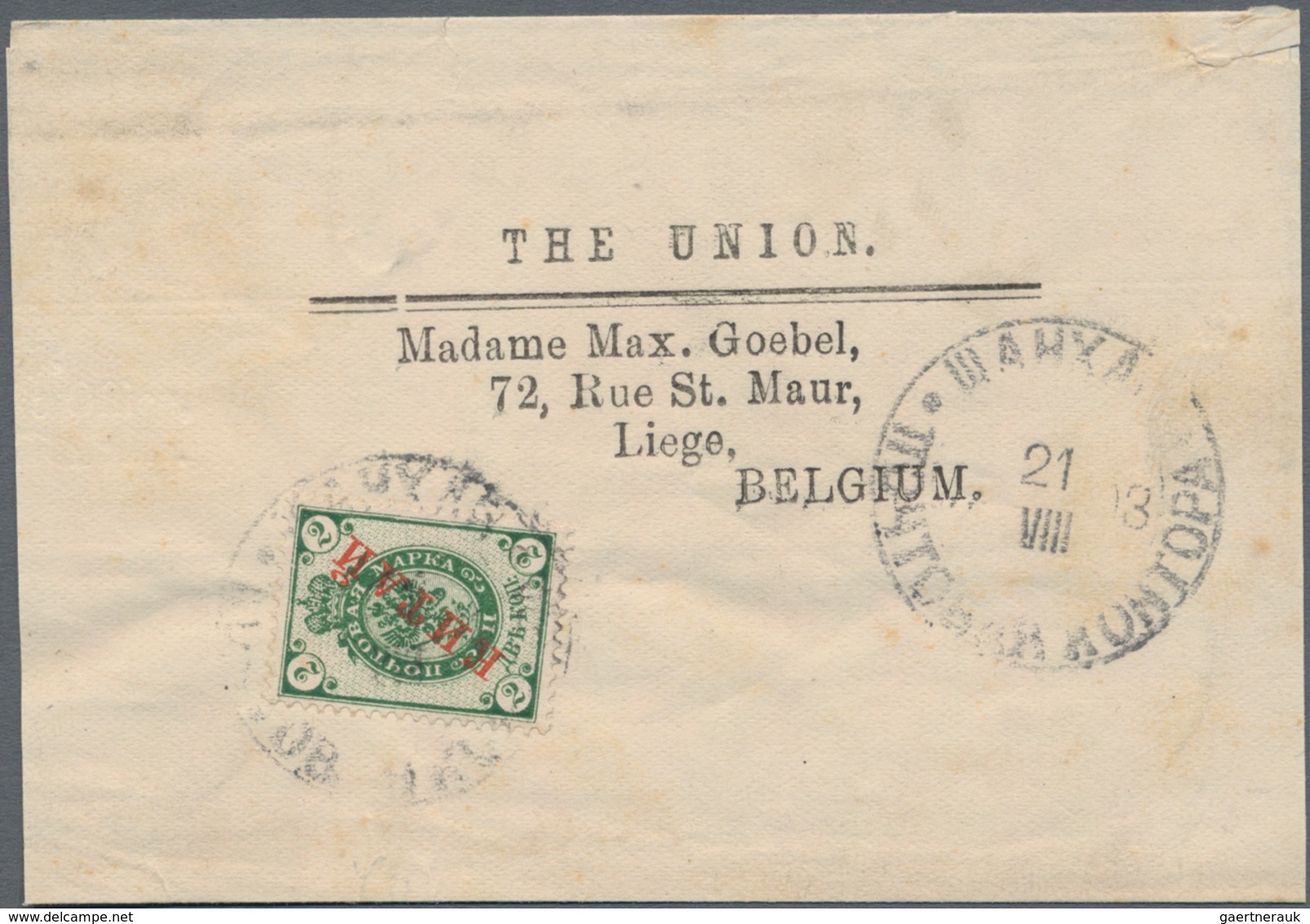 Russische Post In China: 1903, Wrapper From Shanghai/China To Liège/Belgium Single Franking 2 Kop. G - China