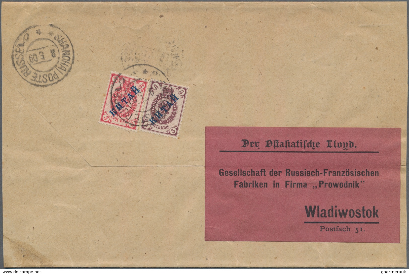 Russische Post In China: 1899, 3 K. And 5 K. Tied "SHANGHAI POSTE RUSSE 8 5 09" To Wrapper Of "East - China