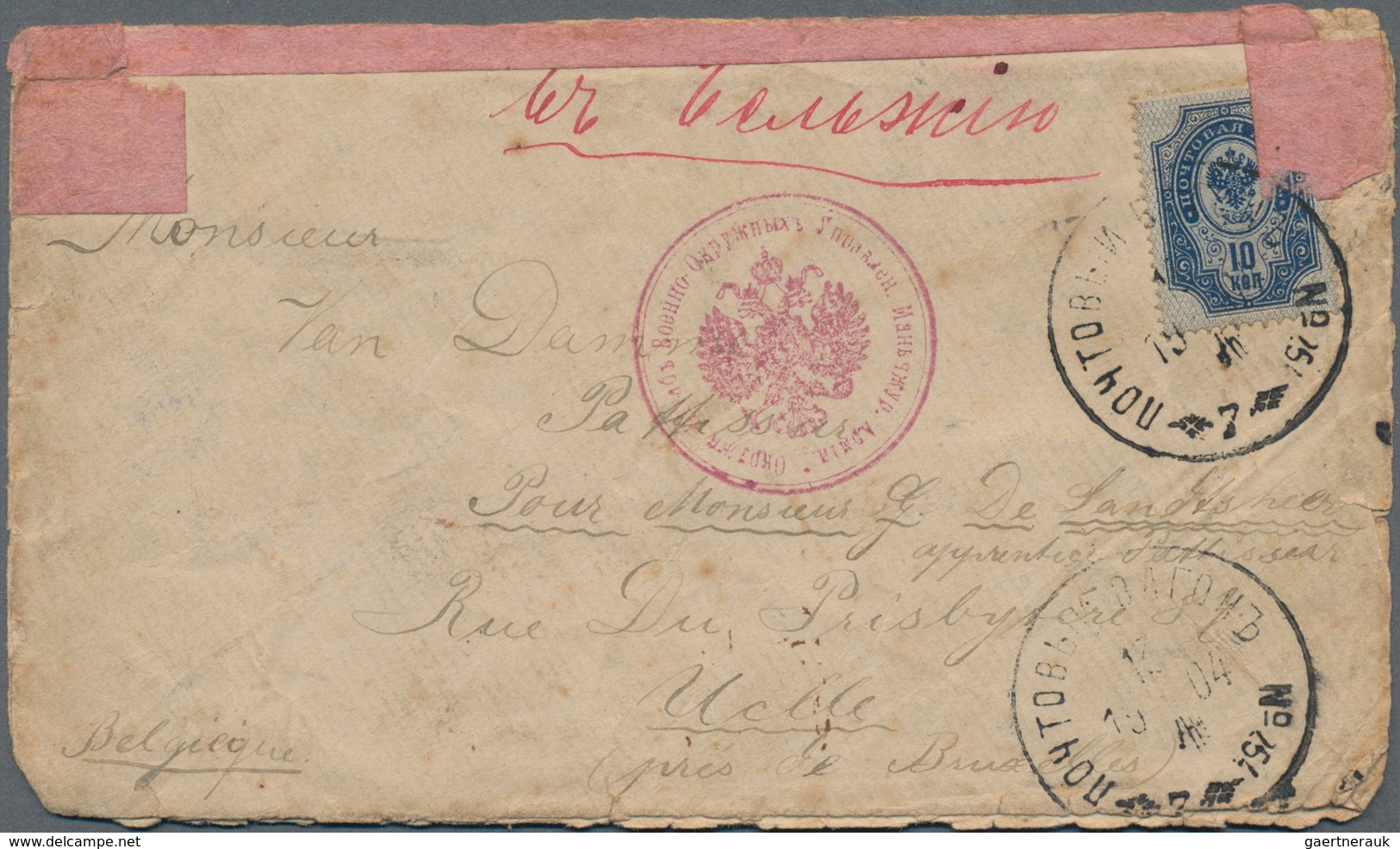 Russische Post In China: 1904, Russo-Japanese War Occupation Of Manchuria, Cover With Single Frankin - China