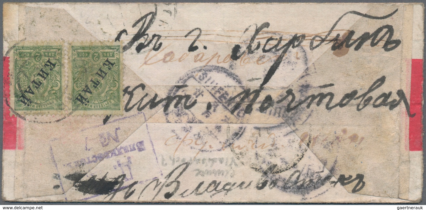 Russische Post In China: 1917, 2 K. Green (pair) Tied Unclear To Red Band Cover To Manchuria And Rea - China