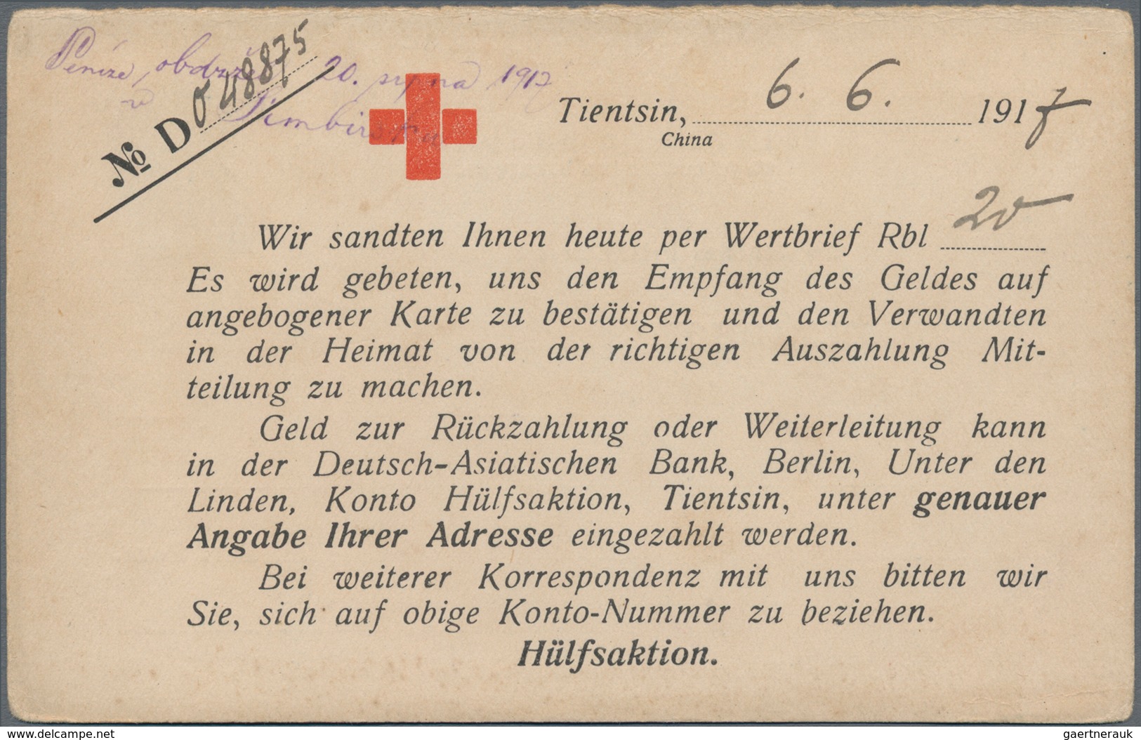 Russische Post In China: 1917, 3 Cents/3 K. Tied "Tientsin Rossica Poshta 5 6 17" To Red Cross SdPdG - China