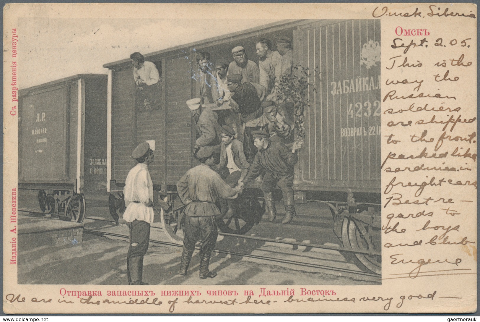 Russische Post In China: 1905, Russo-Japanese War, Occupation Of Manchuria, Postcard With View Of De - China
