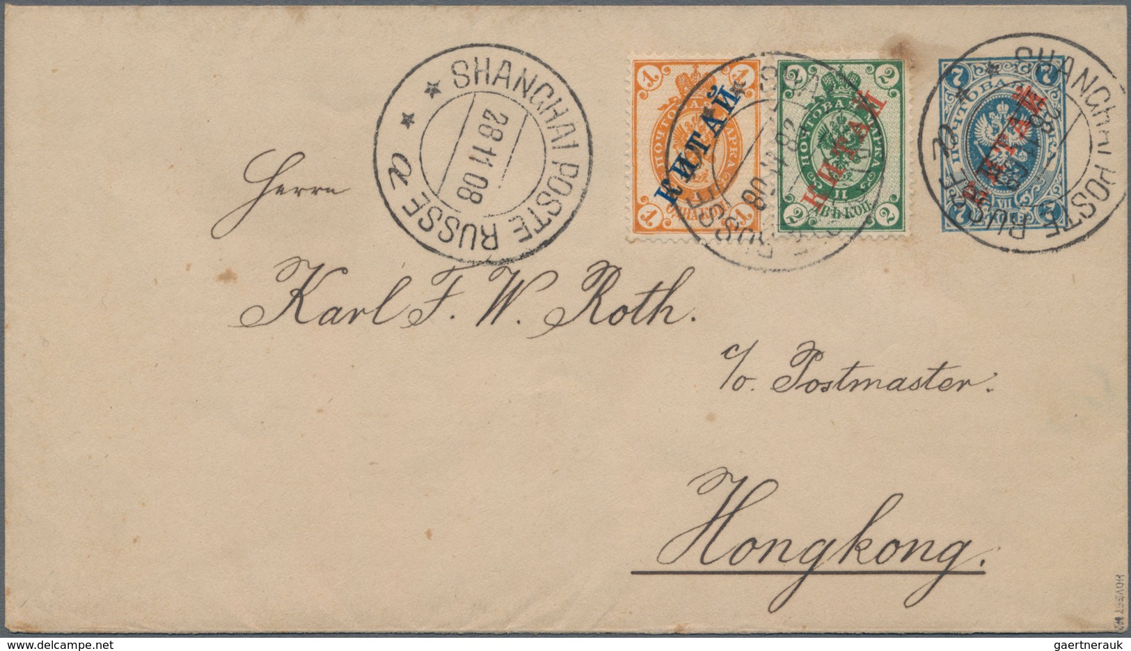 Russische Post In China - Ganzsachen: 1905, Envelope 7 K. Uprated 1899 1 K., 2 K. All Tied By "SHANG - China
