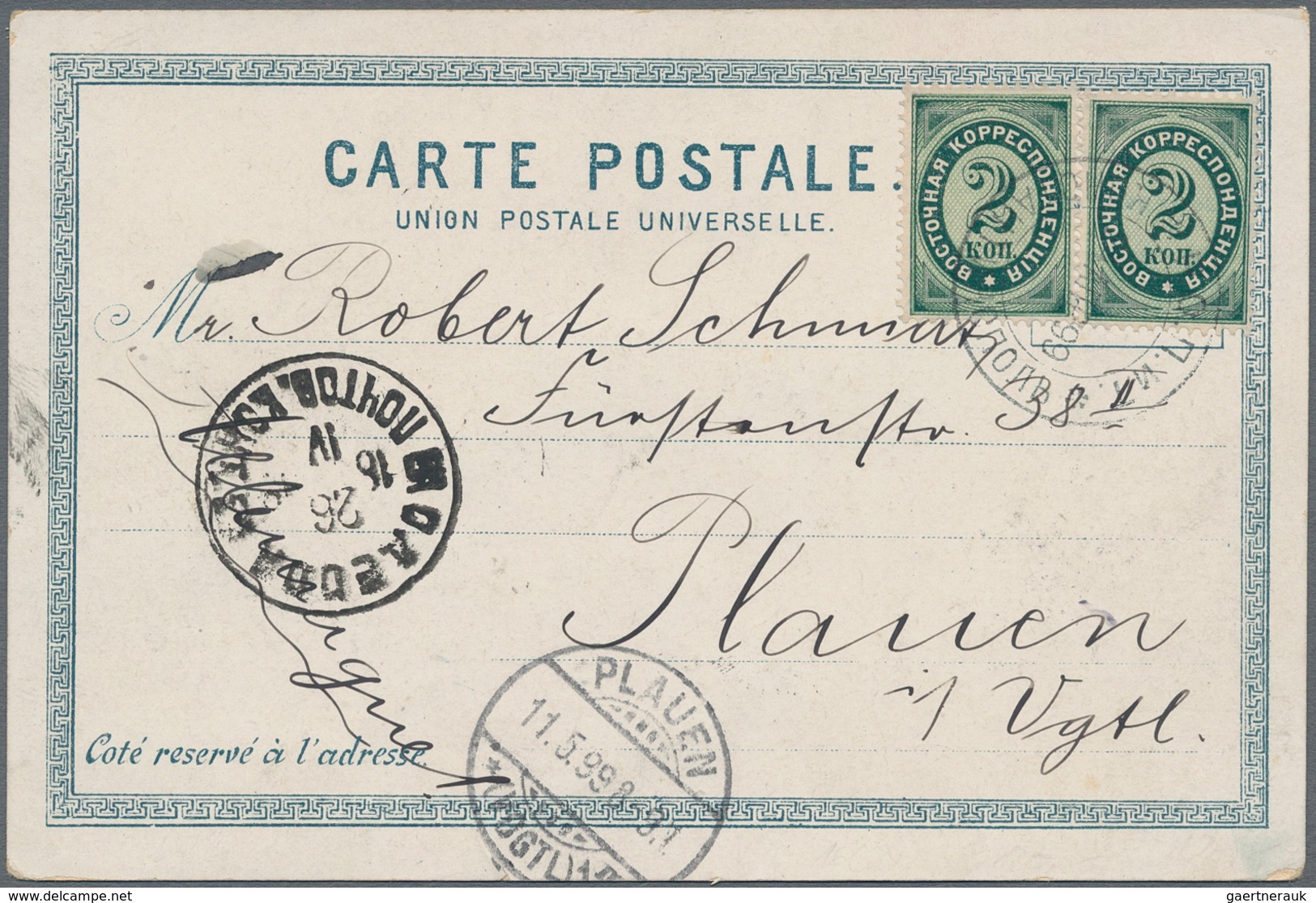 Russische Post In Der Levante - Staatspost: 1899, 2 K. Pair Tied "ROPIT CONSTANTINOPOLI 24 IV 99" To - Levant