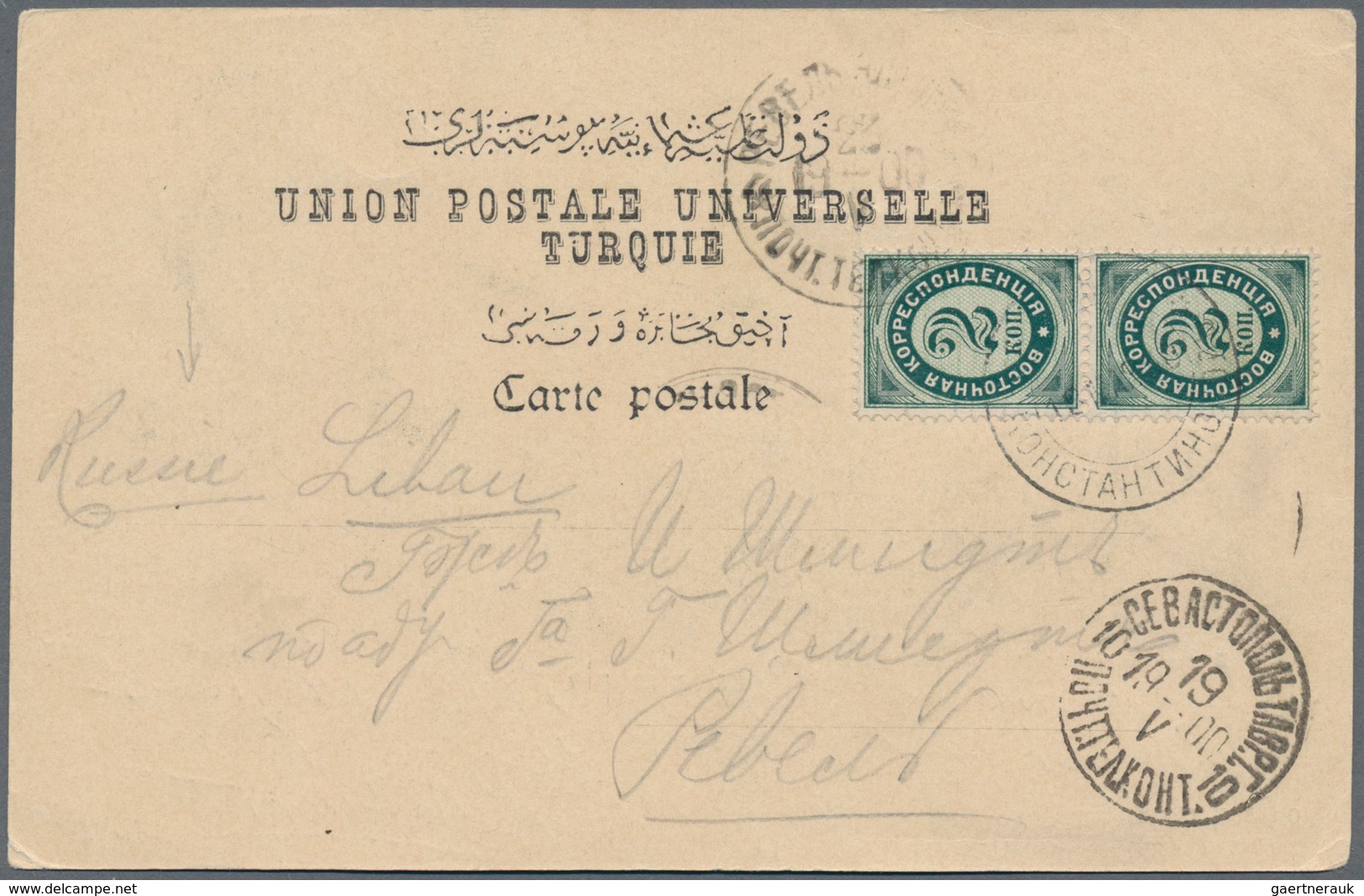 Russische Post In Der Levante - Staatspost: 1900, 2 K. Green Vertical Pair Tied "Konstantinopoli 18 - Levant