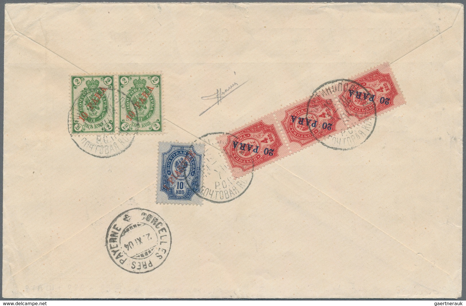Russische Post In Der Levante - Staatspost: 1904, 10pa. On 2kop. Green (horizonal Pair), 20pa. On 4k - Levant