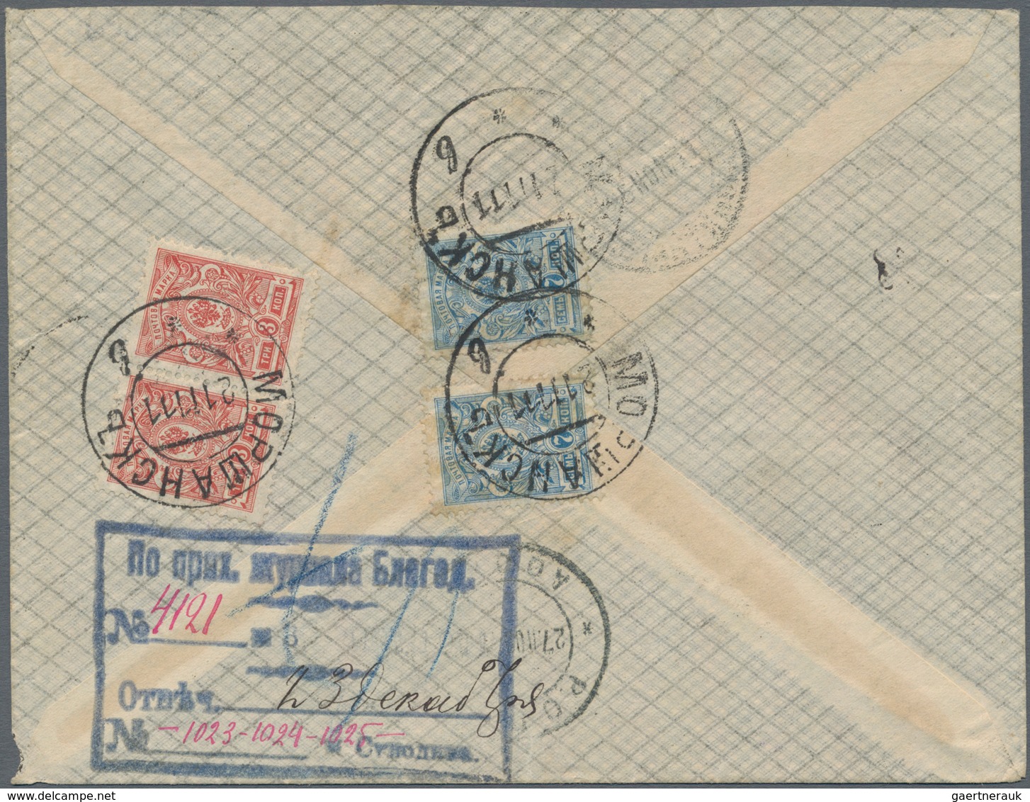 Russische Post In Der Levante - Handelsgesellschaft: 1911, Registered Letter From Morshansk Via Odes - Turkish Empire