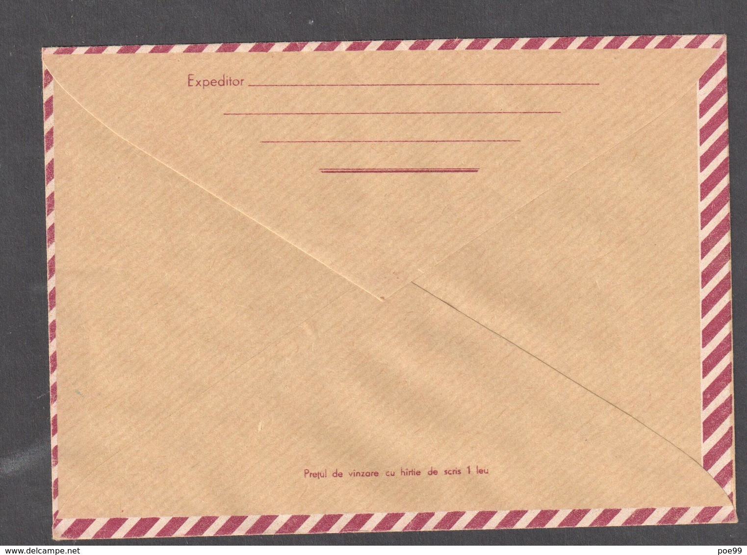 Rumänien Romania Stationery Cover 1958 Unused  Rare  - 227  Airplane, Airport, Luftfahrt - Ganzsachen