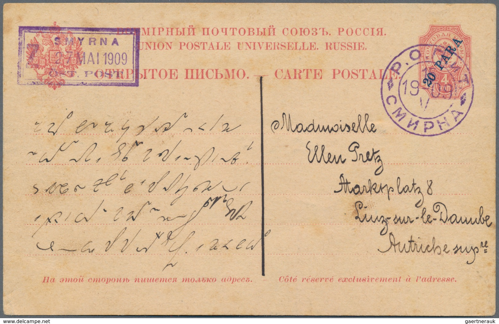 Russische Post In Der Levante - Ganzsachen: 1909, 20 Pa On 4 K Red Postal Stationery Card, Sent From - Turkish Empire