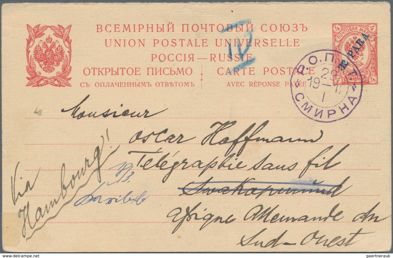 Russische Post In Der Levante - Ganzsachen: 1912, Commercially Used Revalued Postal Stationery Paid - Turkish Empire