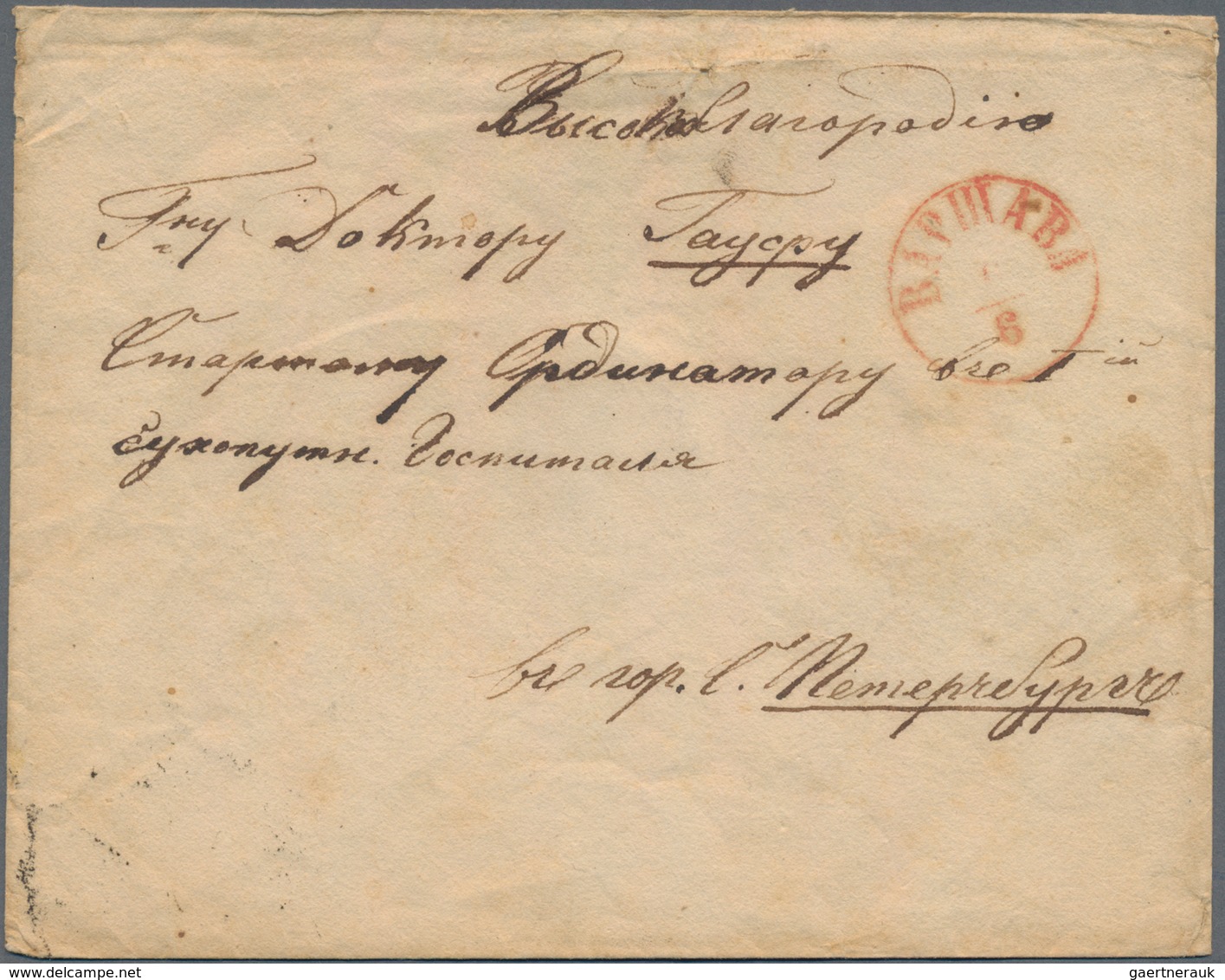 Russland - Ganzsachen: 1857, Commercially Used Postal Stationery Envelope, Sent From Warsaw To St. P - Stamped Stationery