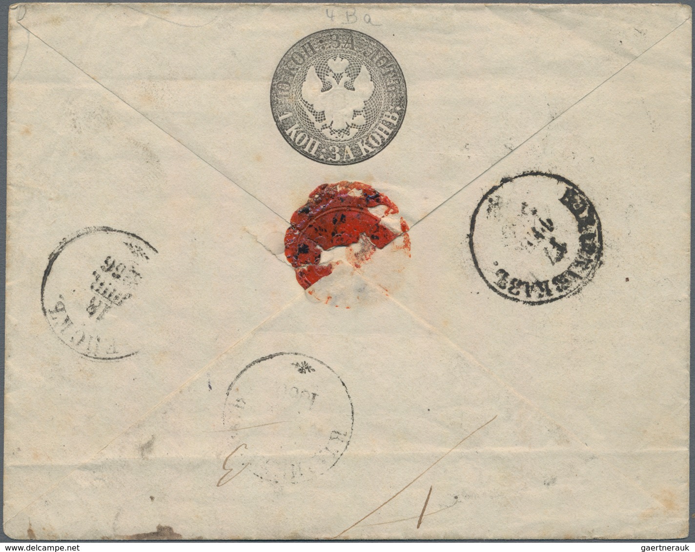 Russland - Ganzsachen: 1866, Commercially Used Postal Stationery Envelope 10 Kop. Black On White, 13 - Stamped Stationery