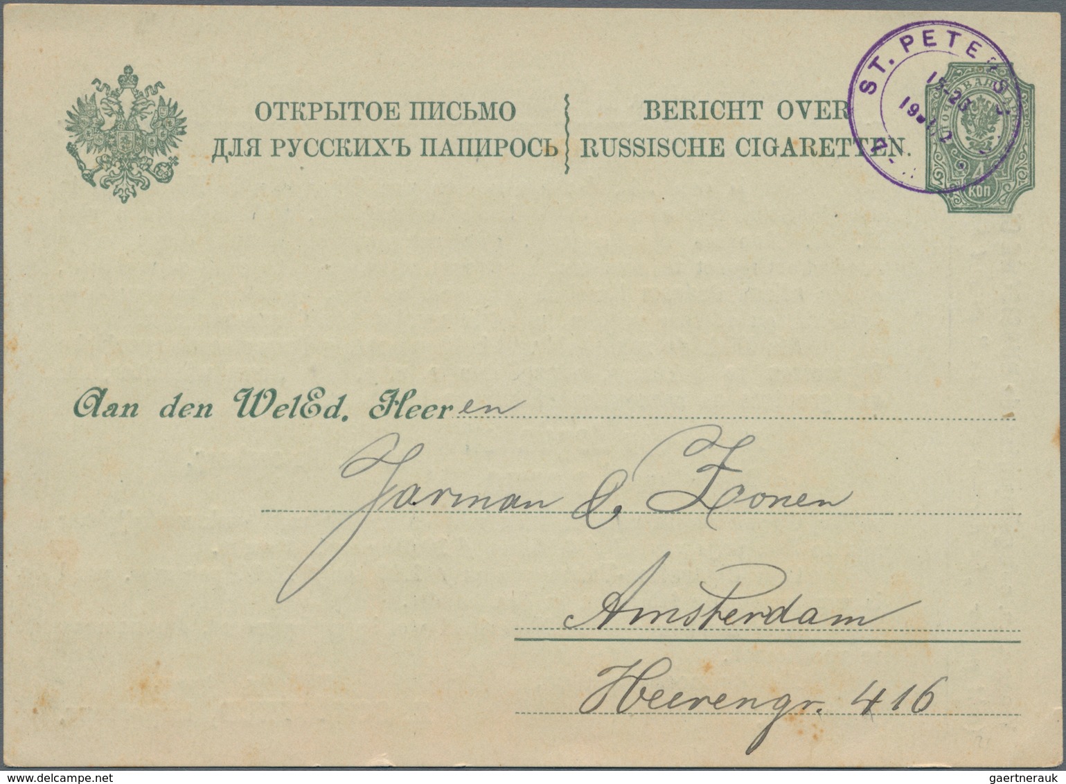 Russland - Ganzsachen: 1901/02, Used Preprinted Postal Stationery Card 4 Kop. Olive On Green With Un - Stamped Stationery