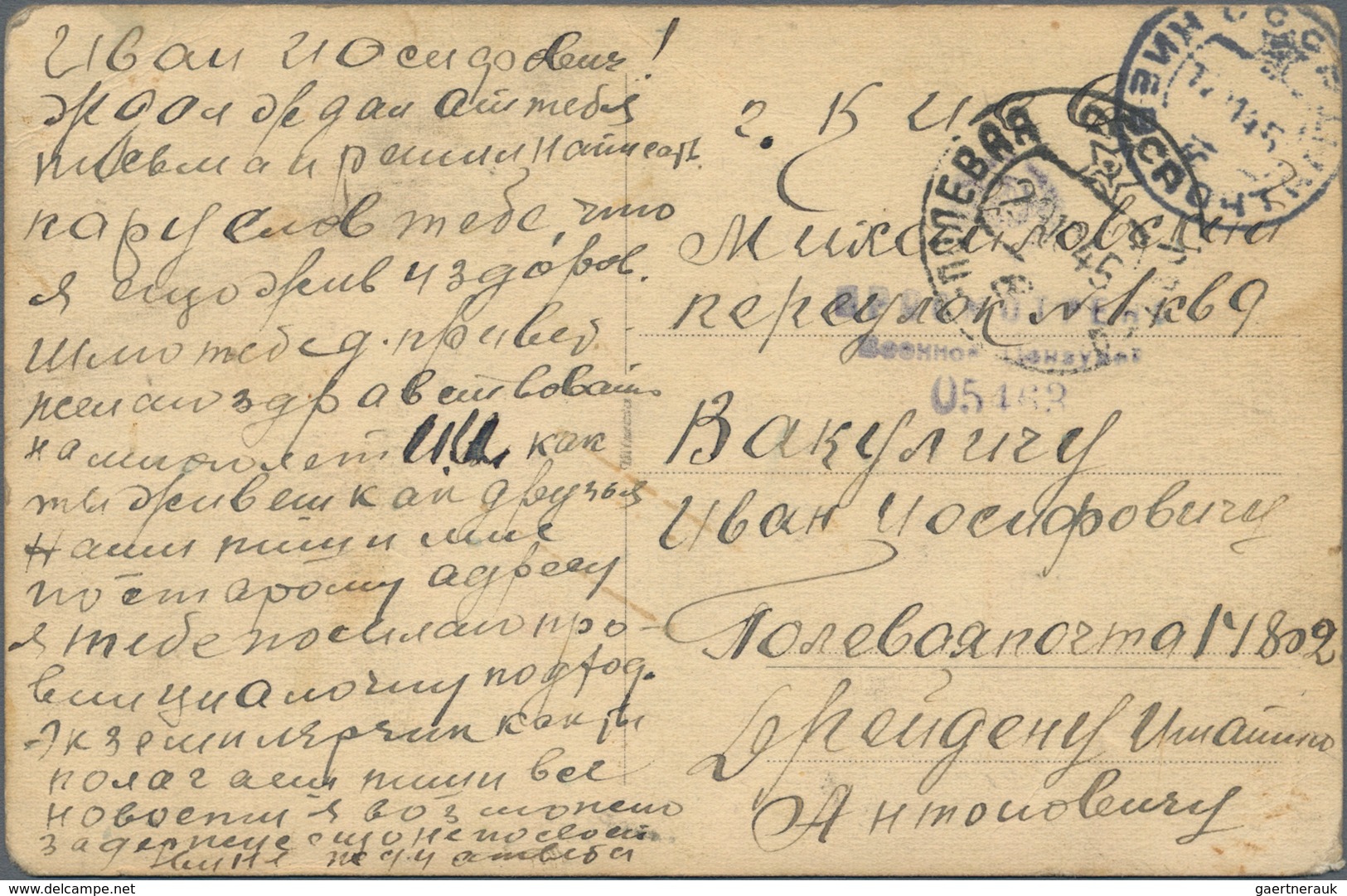 Russland - Militärpost / Feldpost: 1945, Red Army In Austria: Stampless Ppc "Ausseerin" With "Plevaj - Other & Unclassified