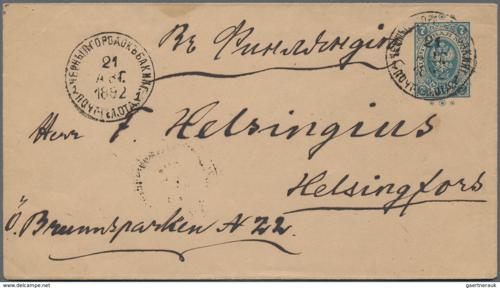 Russland - Besonderheiten: 1892, Commercially Used Finnish!! Postal Stationery Envelope From Tcherni - Other & Unclassified