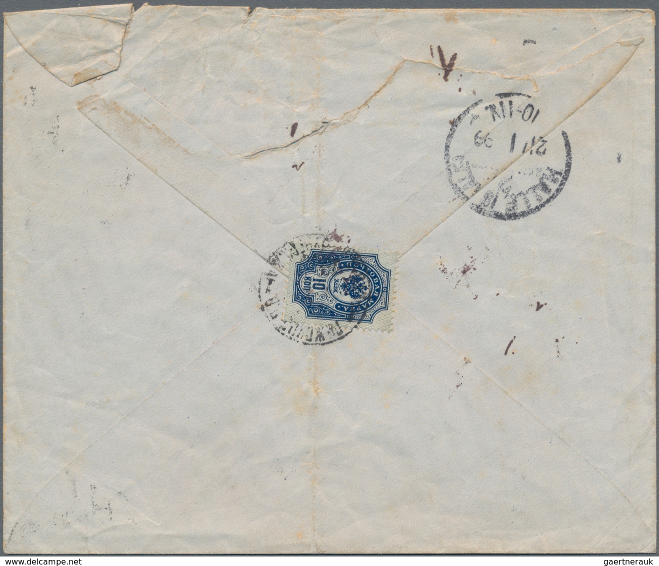 Russland - Besonderheiten: 1899 Postal Stationery Cover As Registered Mail From Riga (station Of The - Other & Unclassified