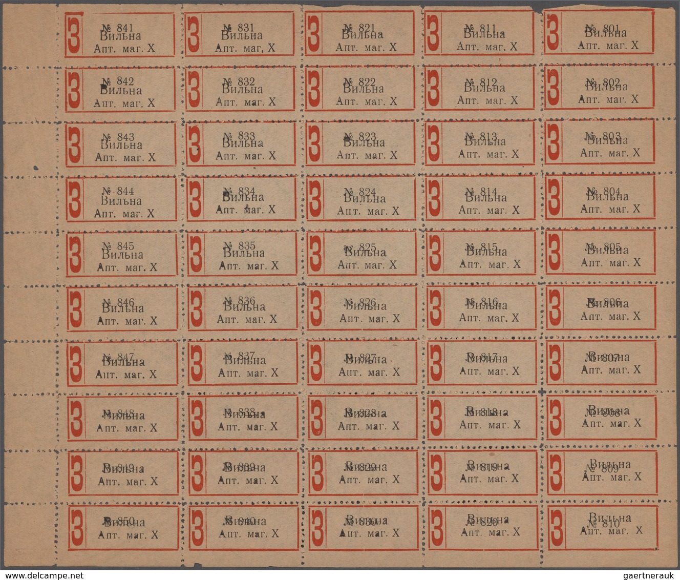 Russland - Besonderheiten: 1901 (ca.), Unfolded Sheet Of 50 Registered Labels From A Post Office In - Other & Unclassified