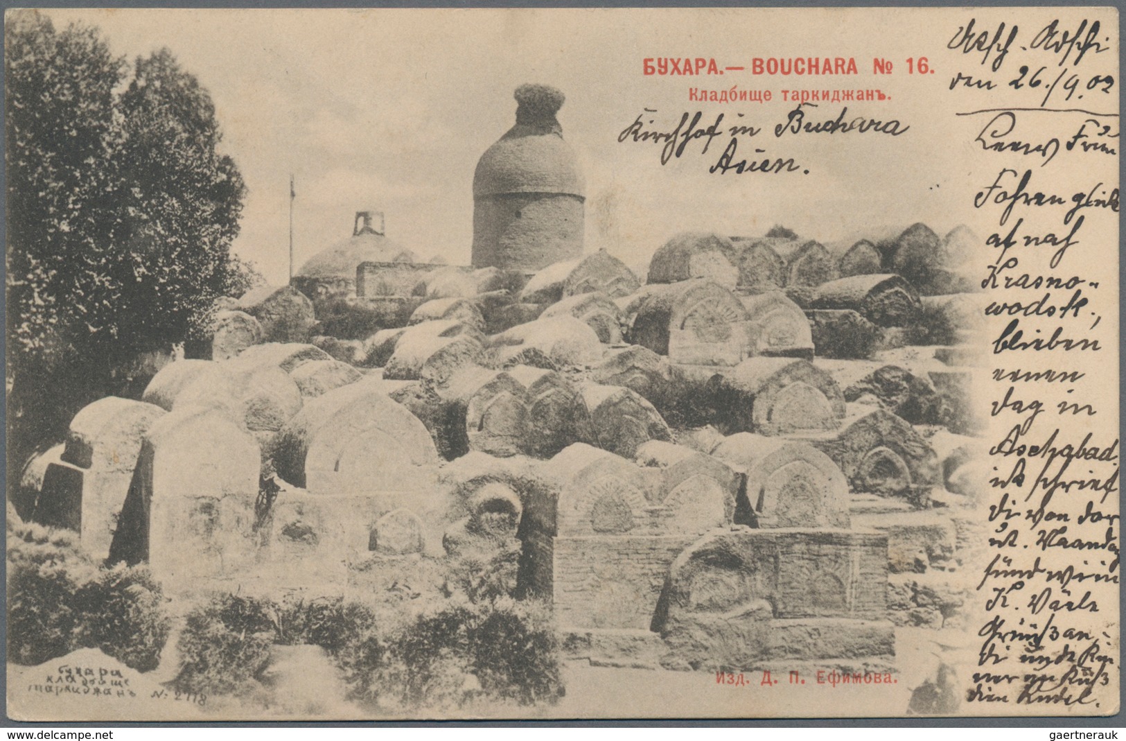 Russland - Besonderheiten: 1902, Postcard With View Of Bukhara Sent By TPO-Line 204 Chardshuy - Kras - Other & Unclassified