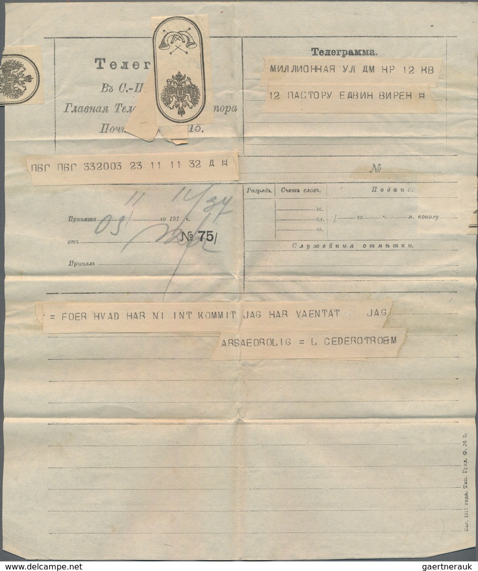 Russland - Besonderheiten: 1911-1913, four telegrams all sent within St. Petersburg, very good condi
