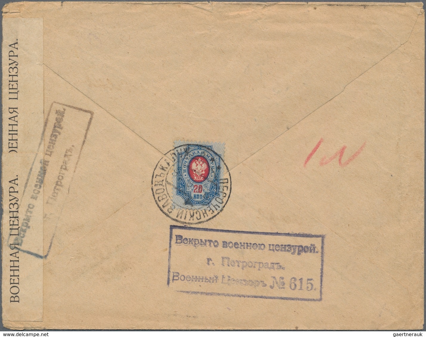 Russland - Besonderheiten: 1916, Censored Registered Cover From A Factory's PO (mining, Sand Hole) I - Other & Unclassified