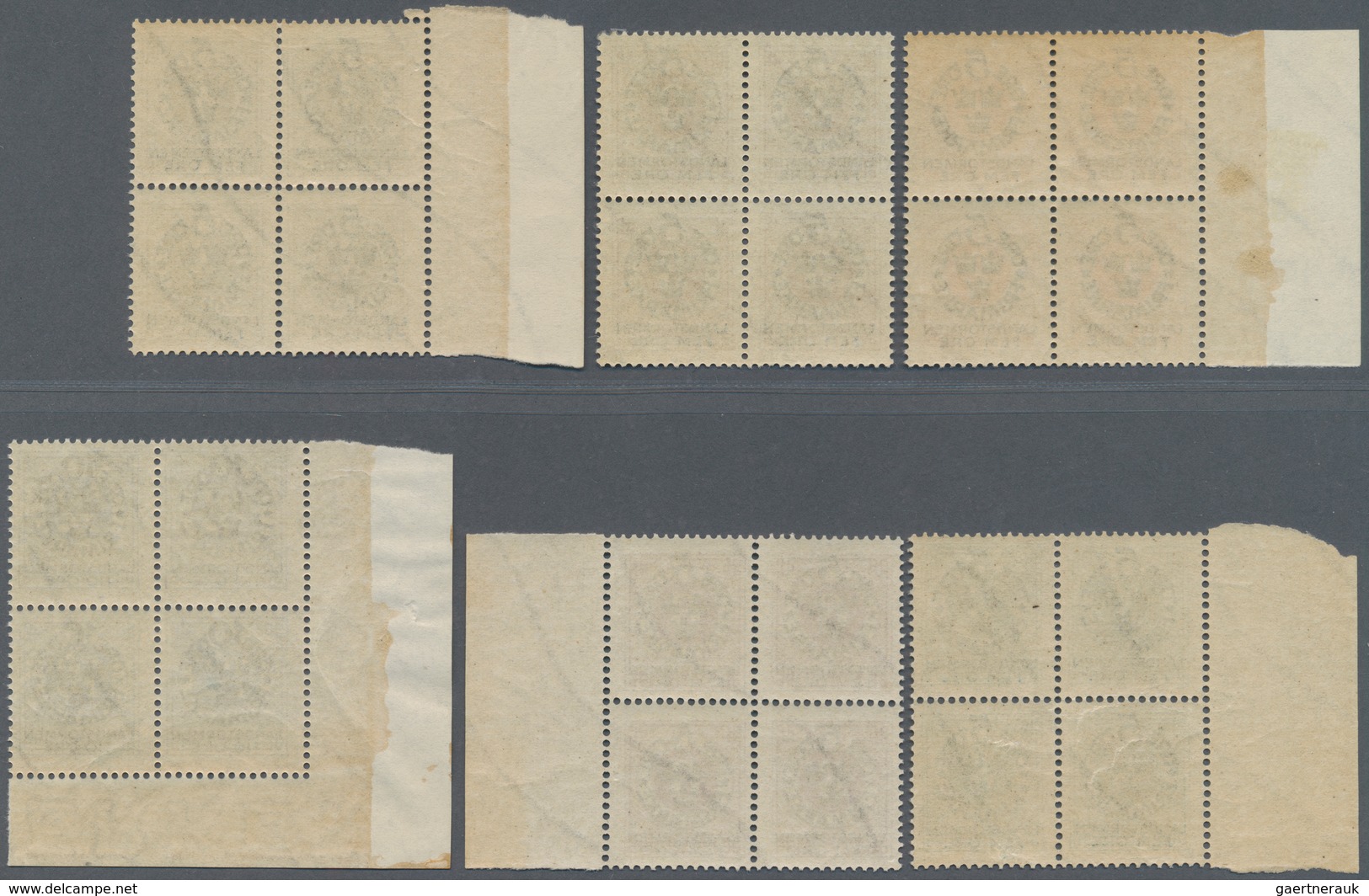 Schweden: 1916, "Landstormen" Overprints, Complete Set Of Eleven Values In (mainly Marginal) Blocks - Gebraucht
