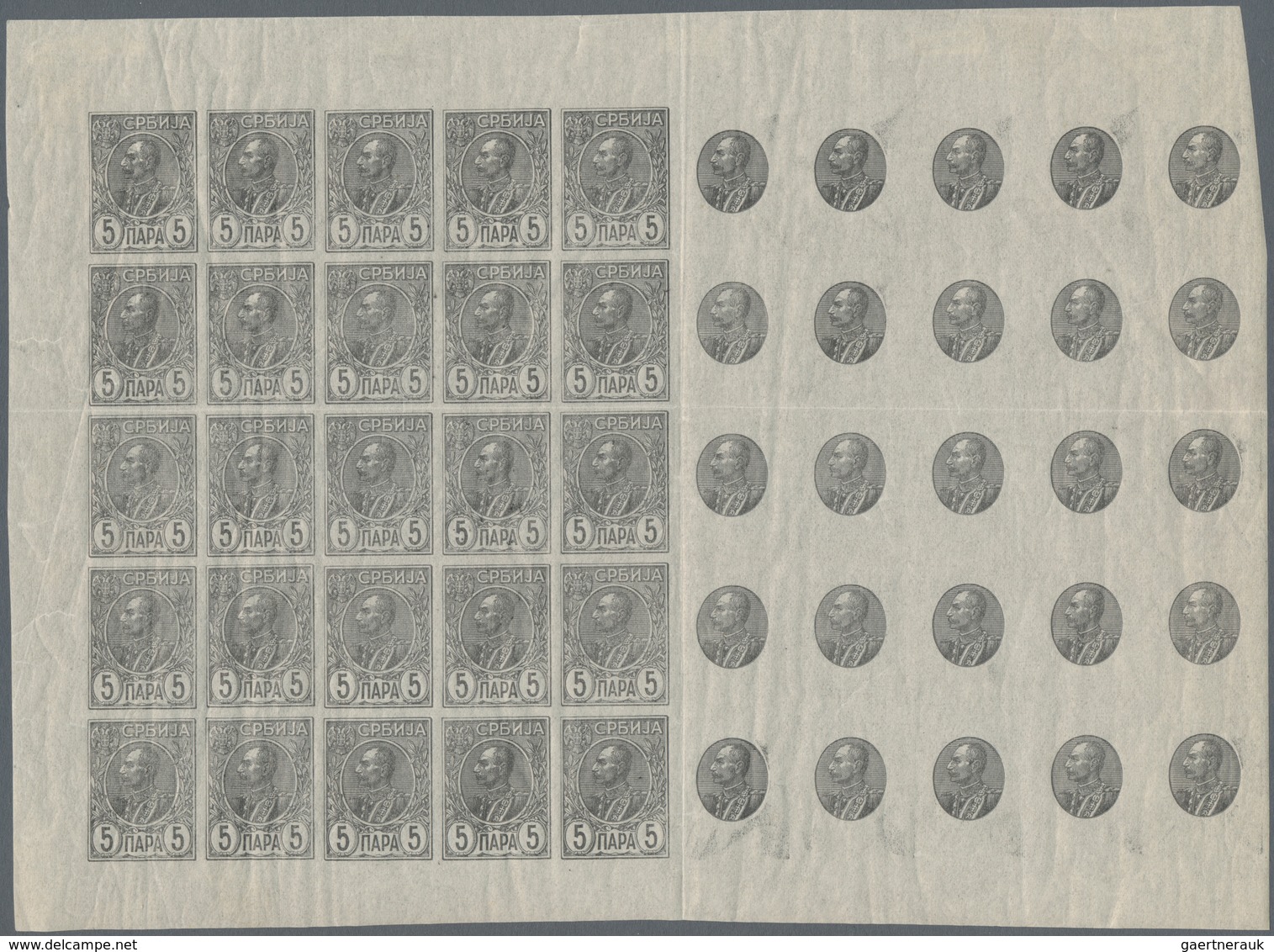 Serbien: 1905, King Peter I., Combined Proof Sheet In Black, Showing 25 Full Designs Of 5pa. Value A - Serbien