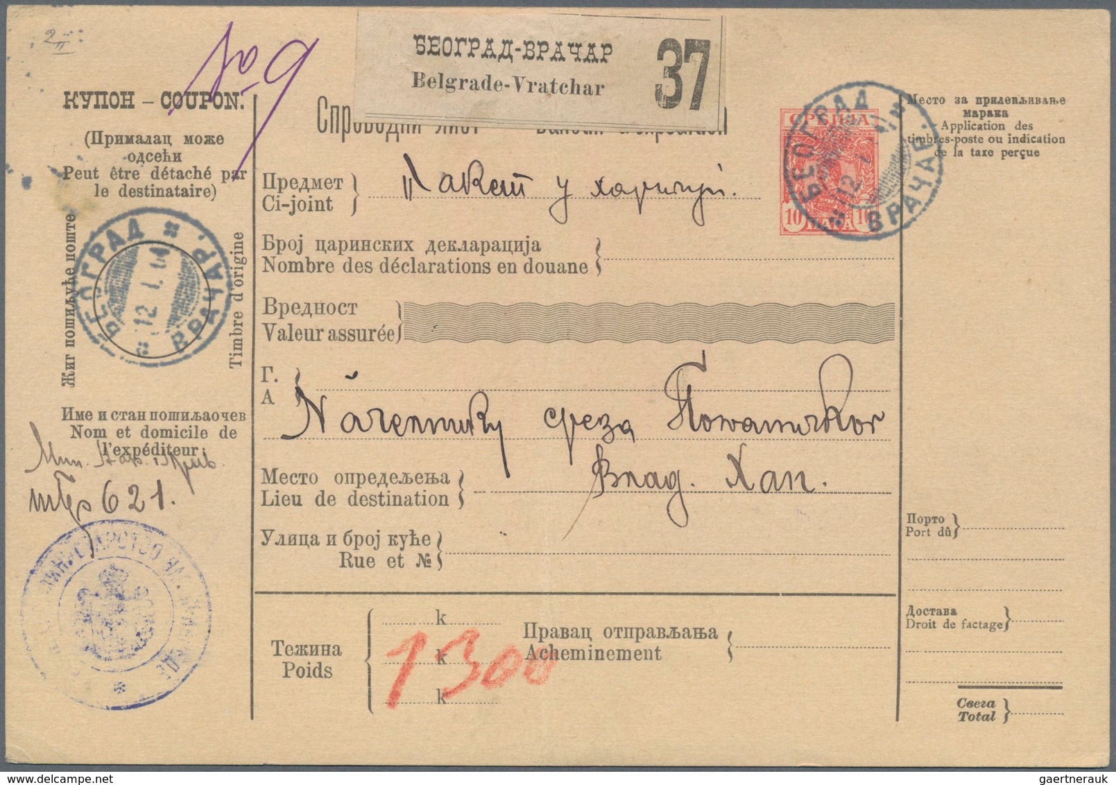Serbien - Ganzsachen: 1904 Commercially Used Postal Stationery Parcel Card 10 Para Red From Belgrade - Serbia