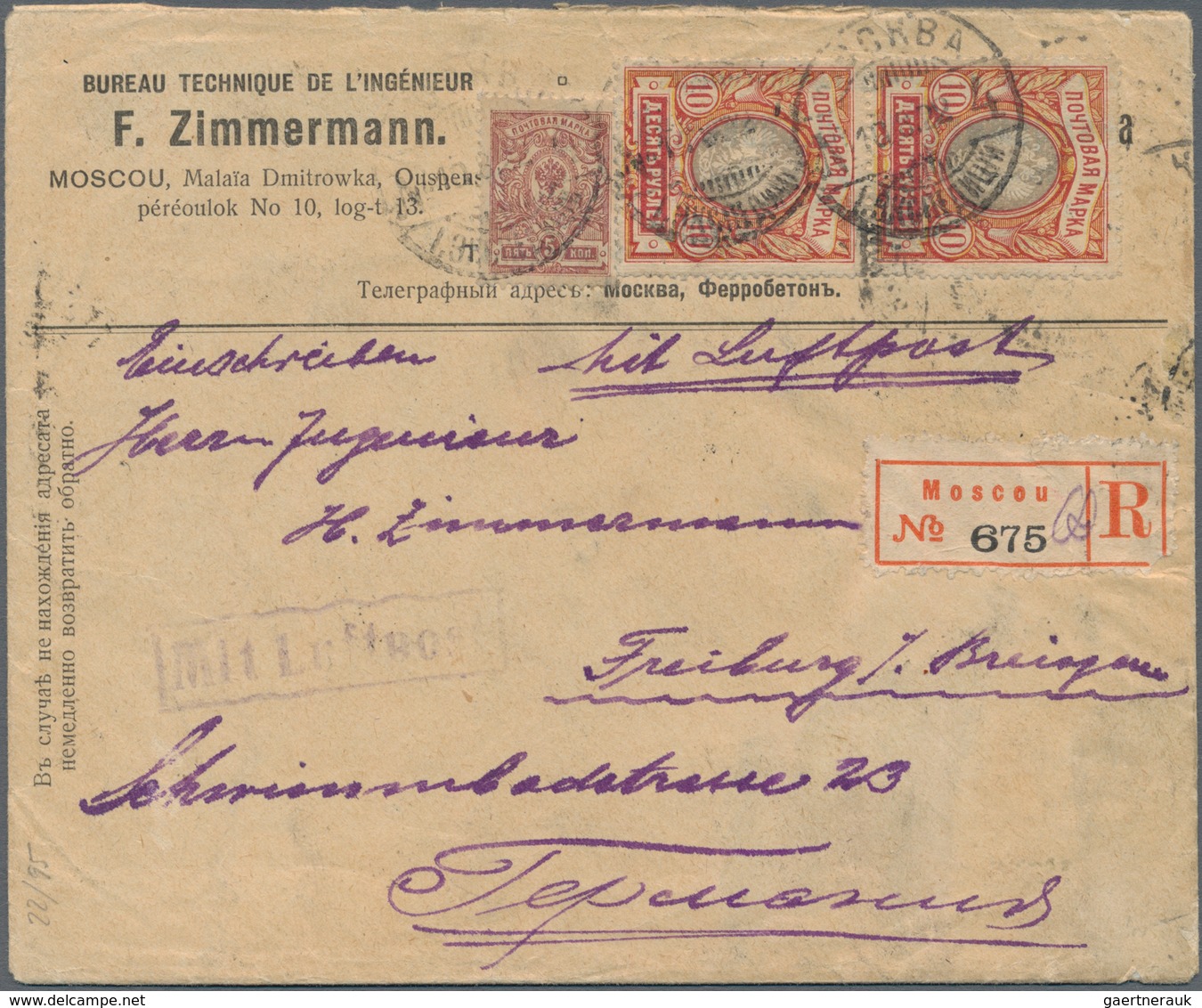 Sowjetunion: 1922, Registered Airmail Cover From Moscow Via Berlin To Freiburg, Franked With 5 Kop. - Covers & Documents