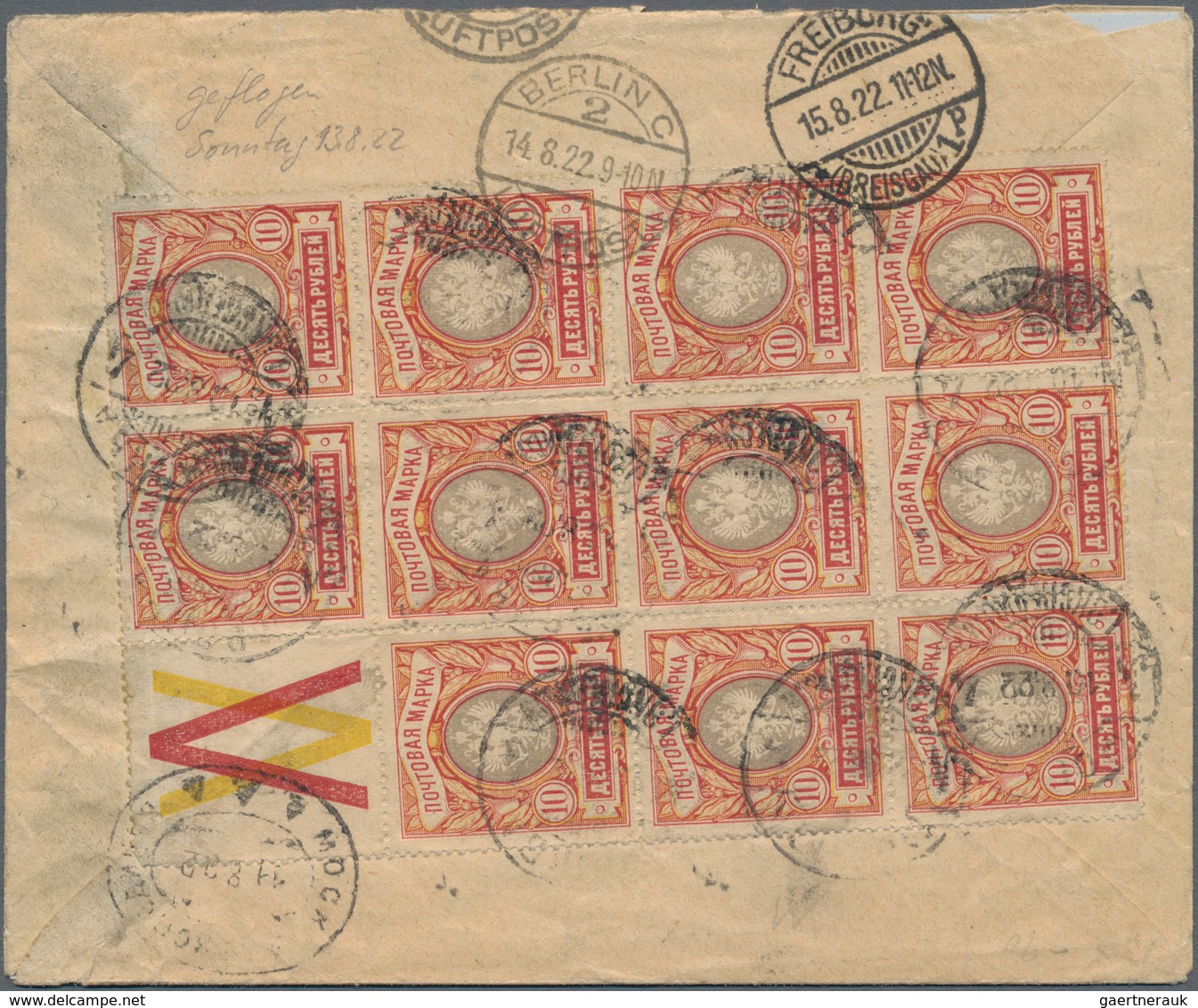 Sowjetunion: 1922, Registered Airmail Cover From Moscow Via Berlin To Freiburg, Franked With 5 Kop. - Covers & Documents