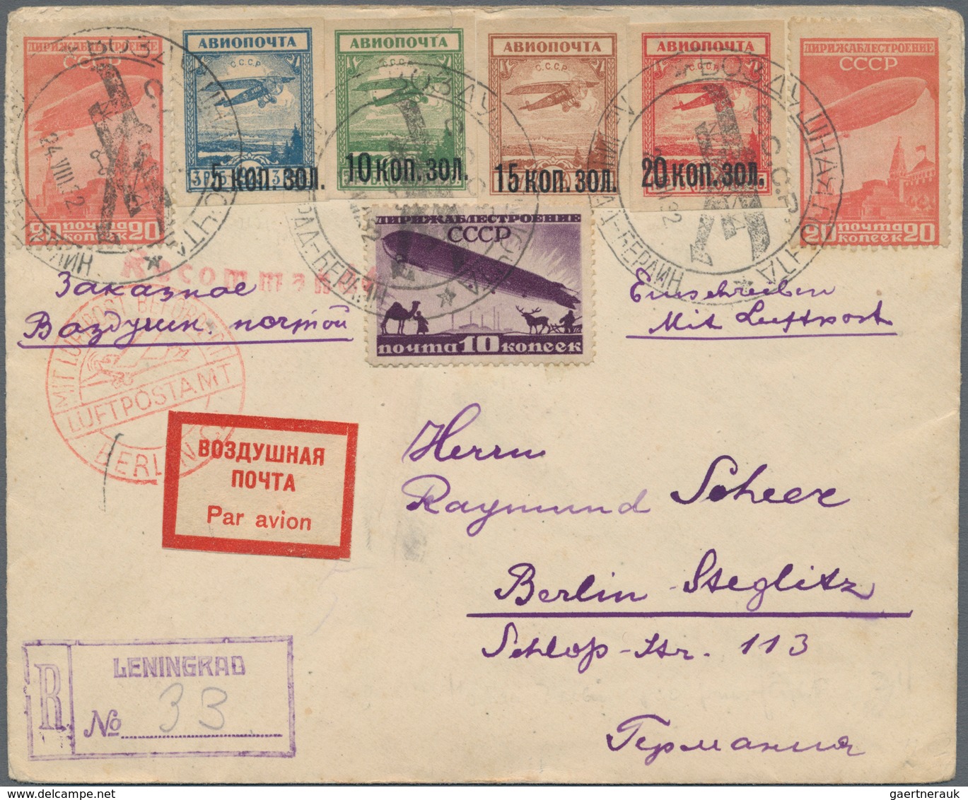 Sowjetunion: 1932 Registered Airmail Cover From Leningrad To Berlin, Germany Franked By 1931 Zeppeli - Storia Postale