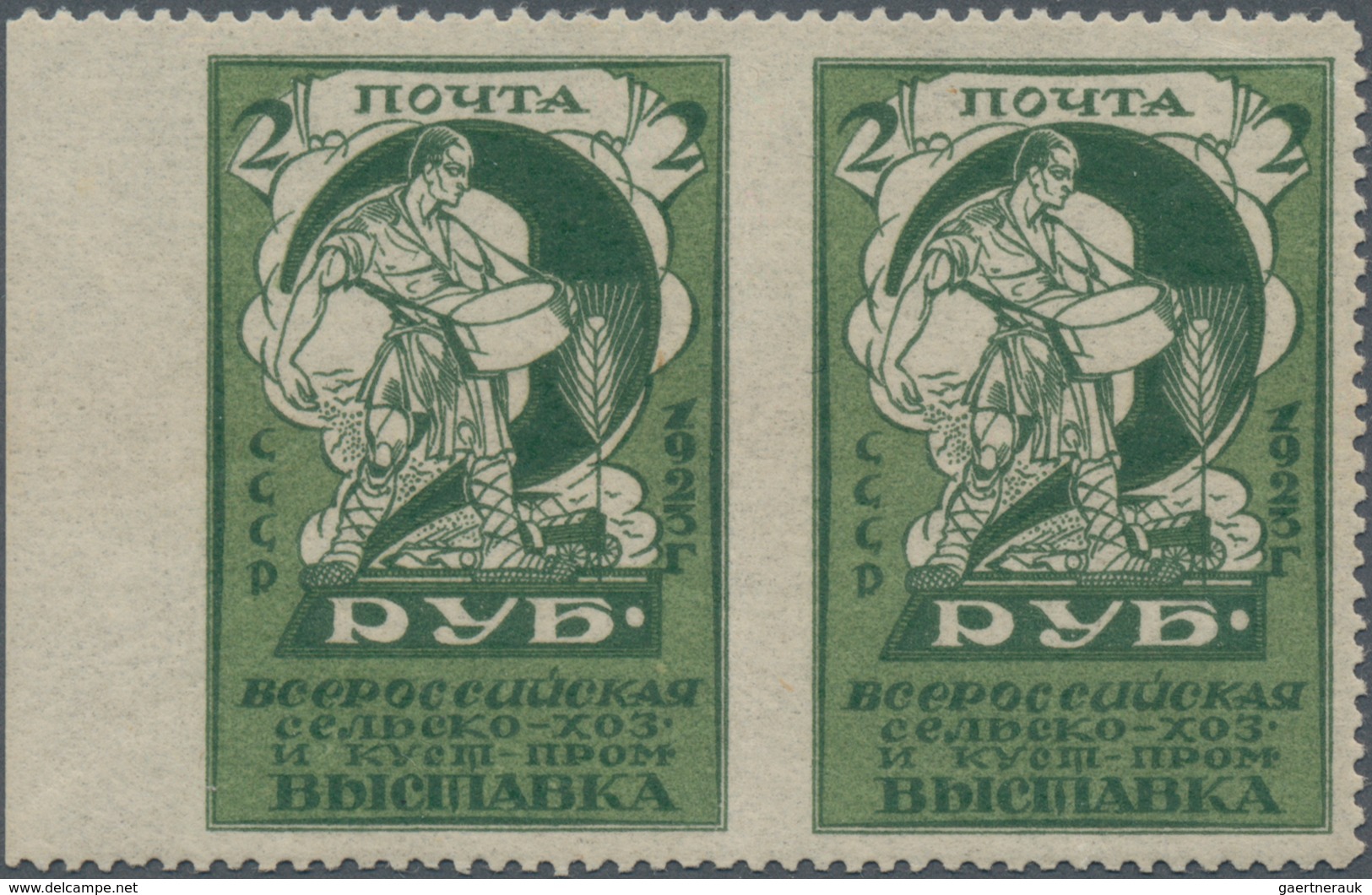 Sowjetunion: 1923 'Exhibition' 2r. Green/pale Green, Left-hand Marginal Pair, Perf 12½, IMPERF VERTI - Briefe U. Dokumente