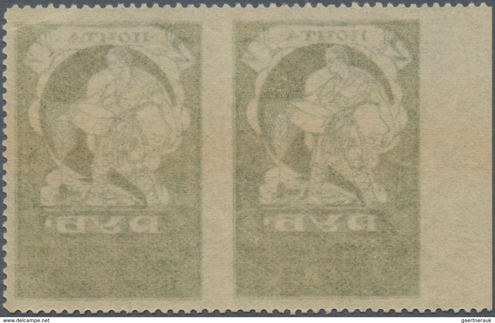 Sowjetunion: 1923 'Exhibition' 2r. Green/pale Green, Left-hand Marginal Pair, Perf 12½, IMPERF VERTI - Briefe U. Dokumente