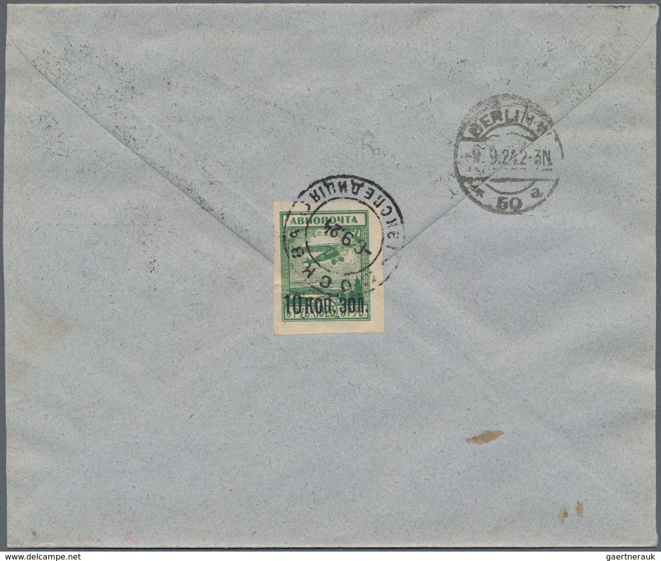 Sowjetunion: 1924 Air Set Of Four Used On Registered Cover From Moscow (6.9.24) To Berlin, With Reg. - Briefe U. Dokumente