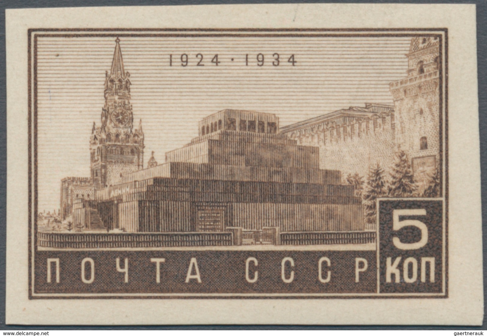 Sowjetunion: 1934, 10th Death Anniversary Of Lenin 5kop. Brown IMPERFORATED, Mint Original Gum Previ - Covers & Documents