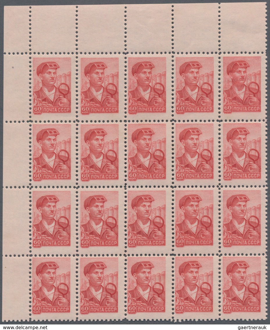 Sowjetunion: 1958, Definitive Issue 60kop. Steelworker Block Of Twenty From Upper Left Corner, MNH A - Covers & Documents