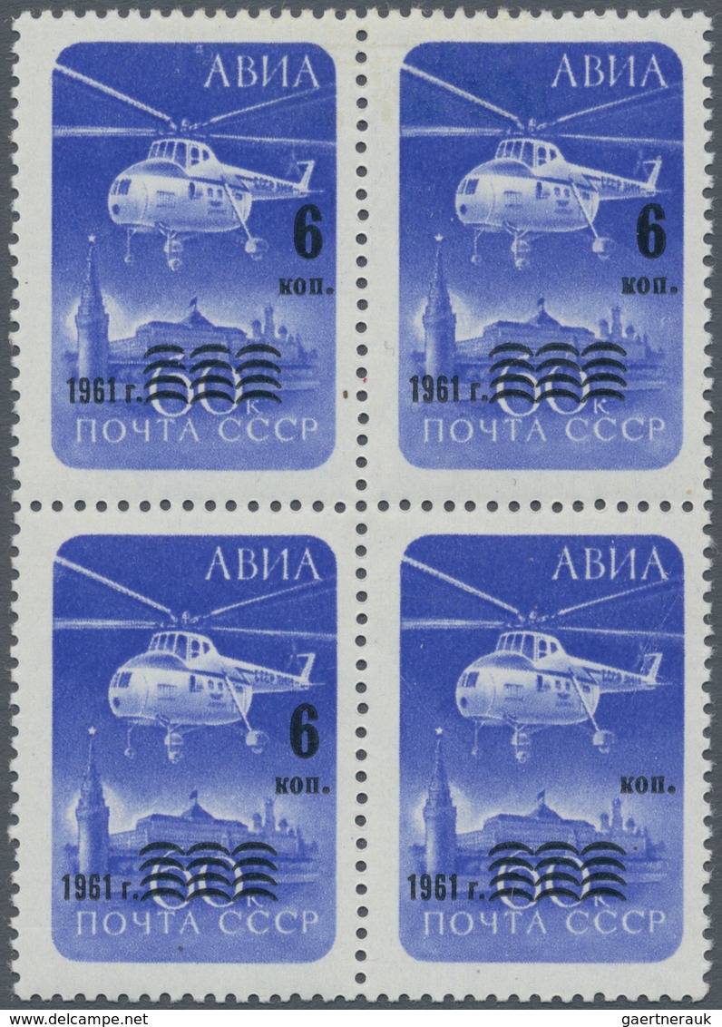 Sowjetunion: 1961, Postage Stamp MiNr. 2324 With Overprint "6/ Kop/ 1961" In Mint Block Of Four, Mis - Briefe U. Dokumente