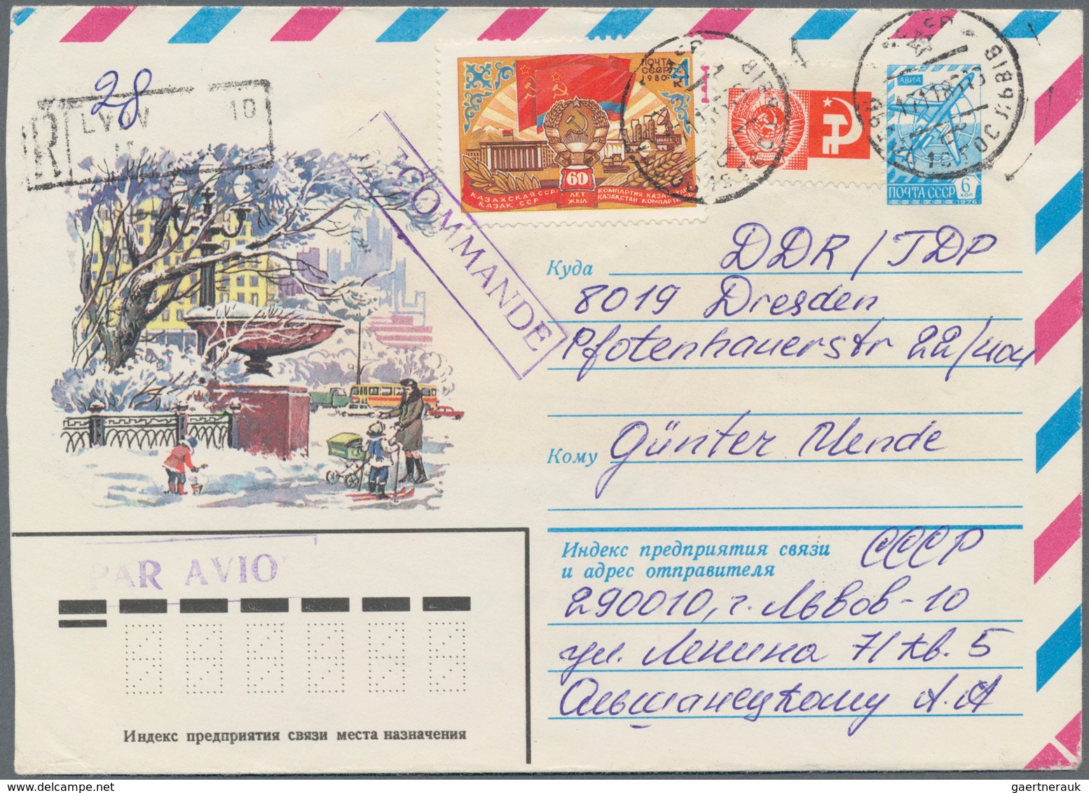 Sowjetunion: 1966, 4 K. Definitive Trial Issue Without Imprint Of Value On A Registered Stationary C - Briefe U. Dokumente