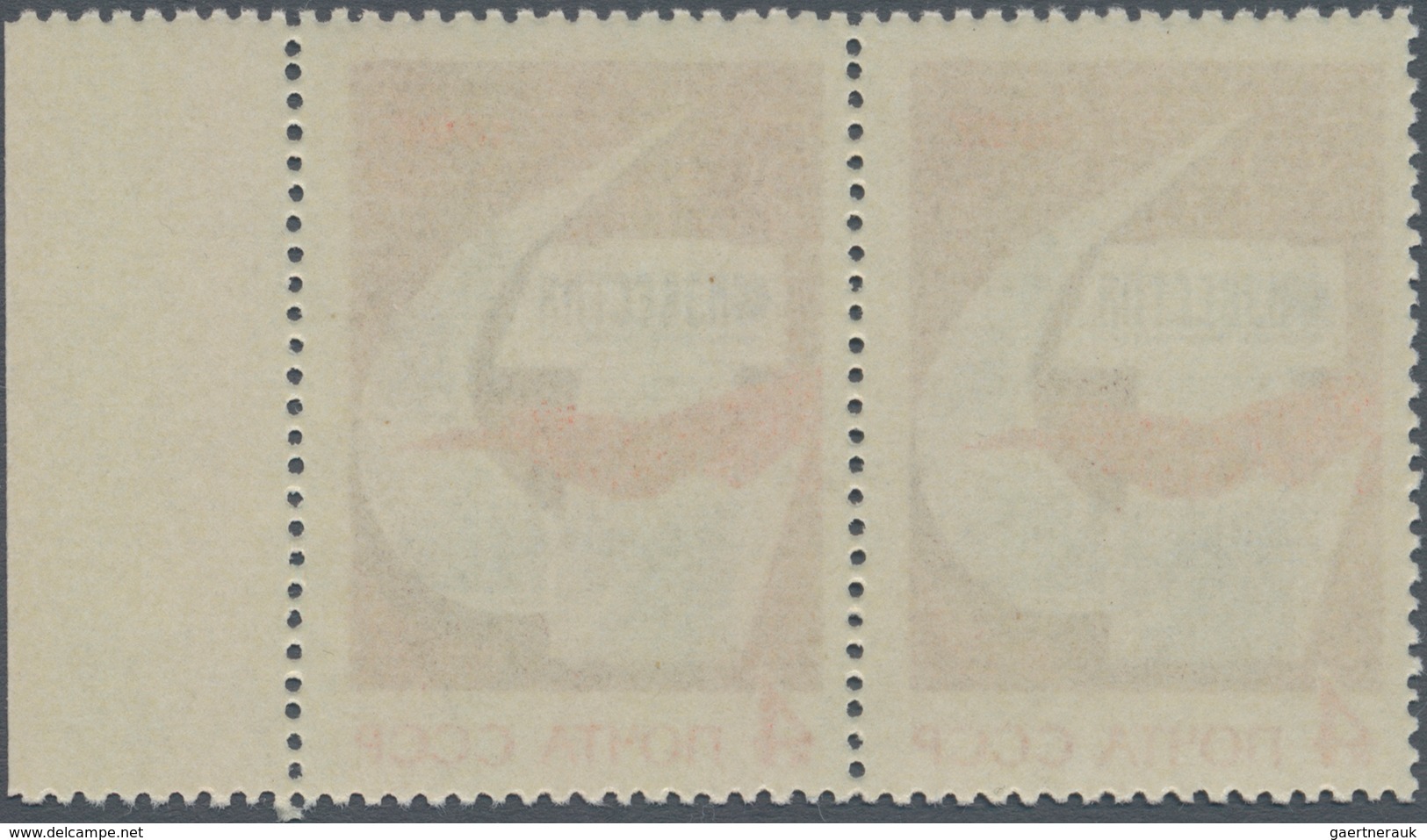 Sowjetunion: 1967 PROOF PAIR Of 'Iswestija' 4k. Showing Addition 'Lenin' Medal Etc., With Sheet Marg - Briefe U. Dokumente