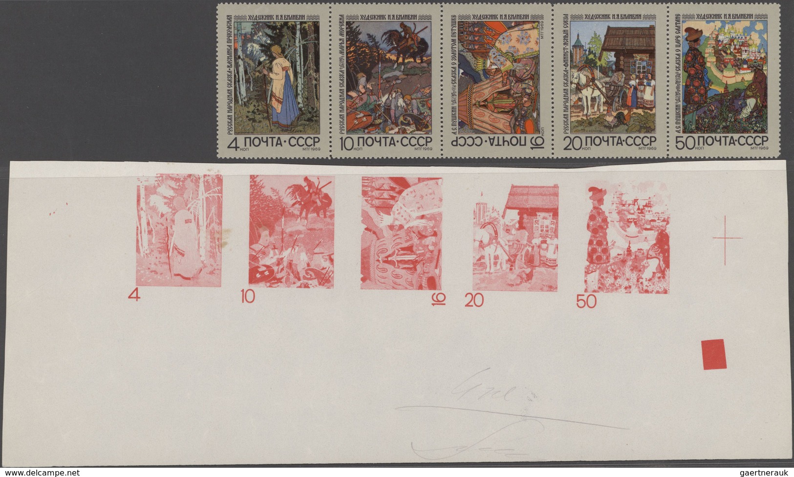 Sowjetunion: 1969 'Fairy Tale' Set Of Five As Imperforated Progressive Proof In Red, Se-tenant Botto - Briefe U. Dokumente